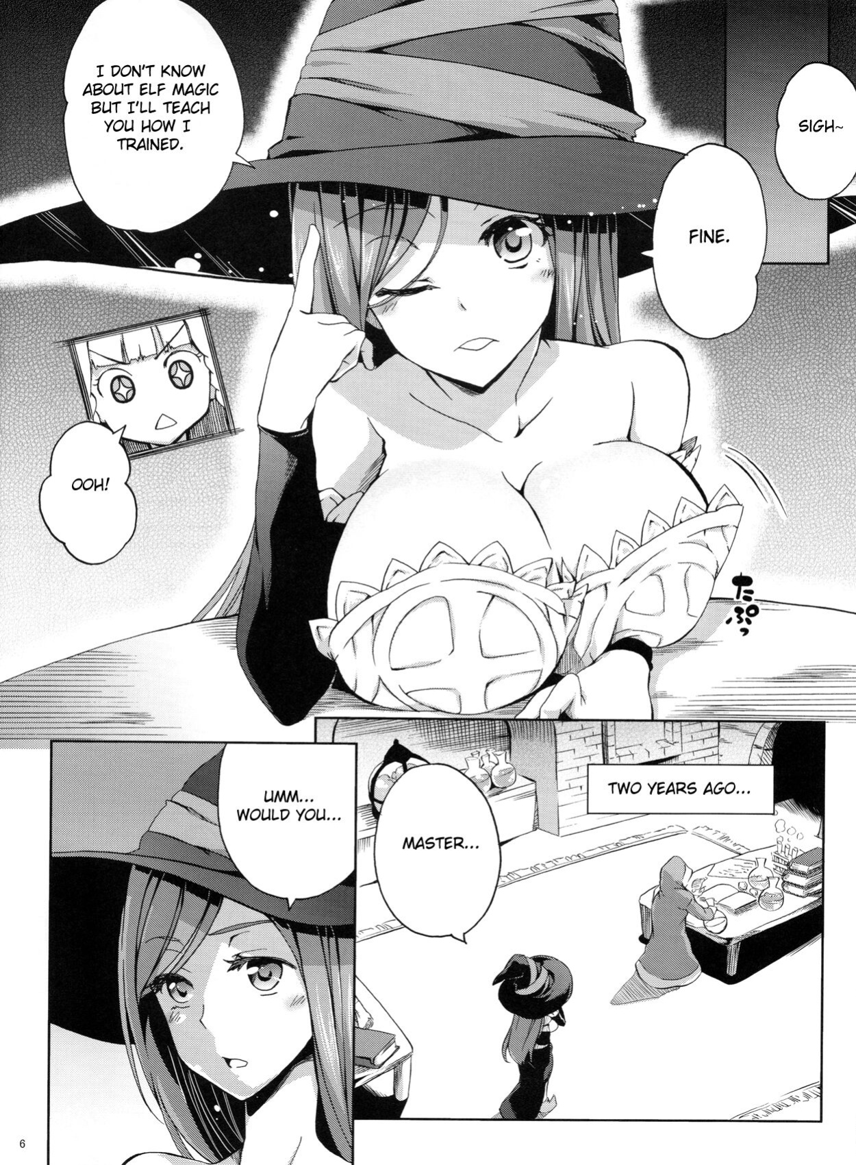 [Z-FRONT ] MAJI PAI (Dragon's Crown)