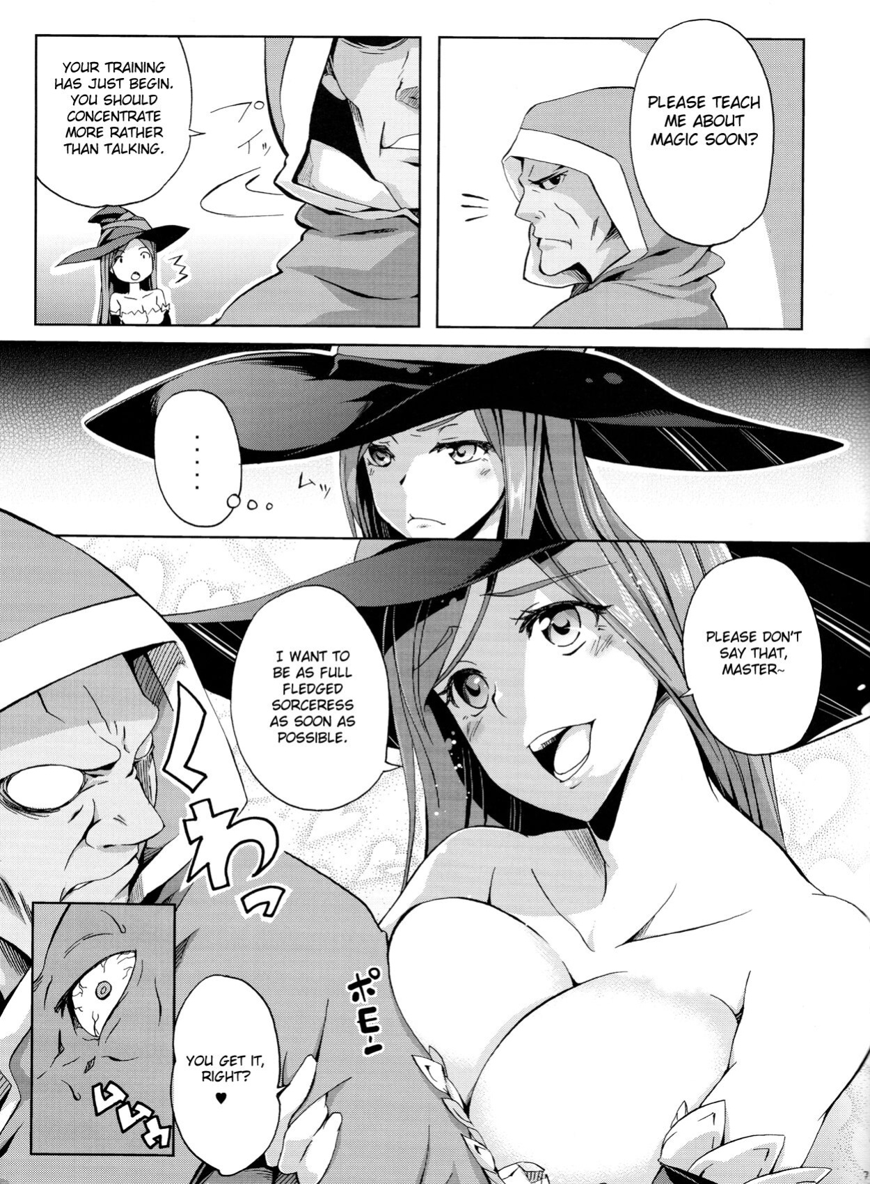 [Z-FRONT ] MAJI PAI (Dragon's Crown)