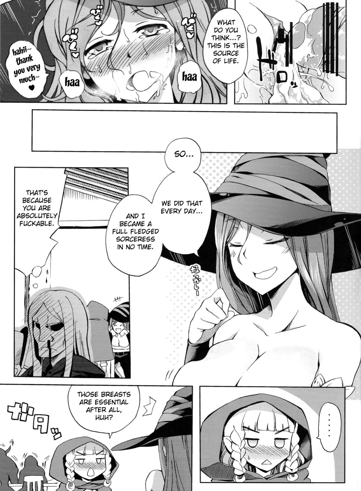 [Z-FRONT ] MAJI PAI (Dragon's Crown)