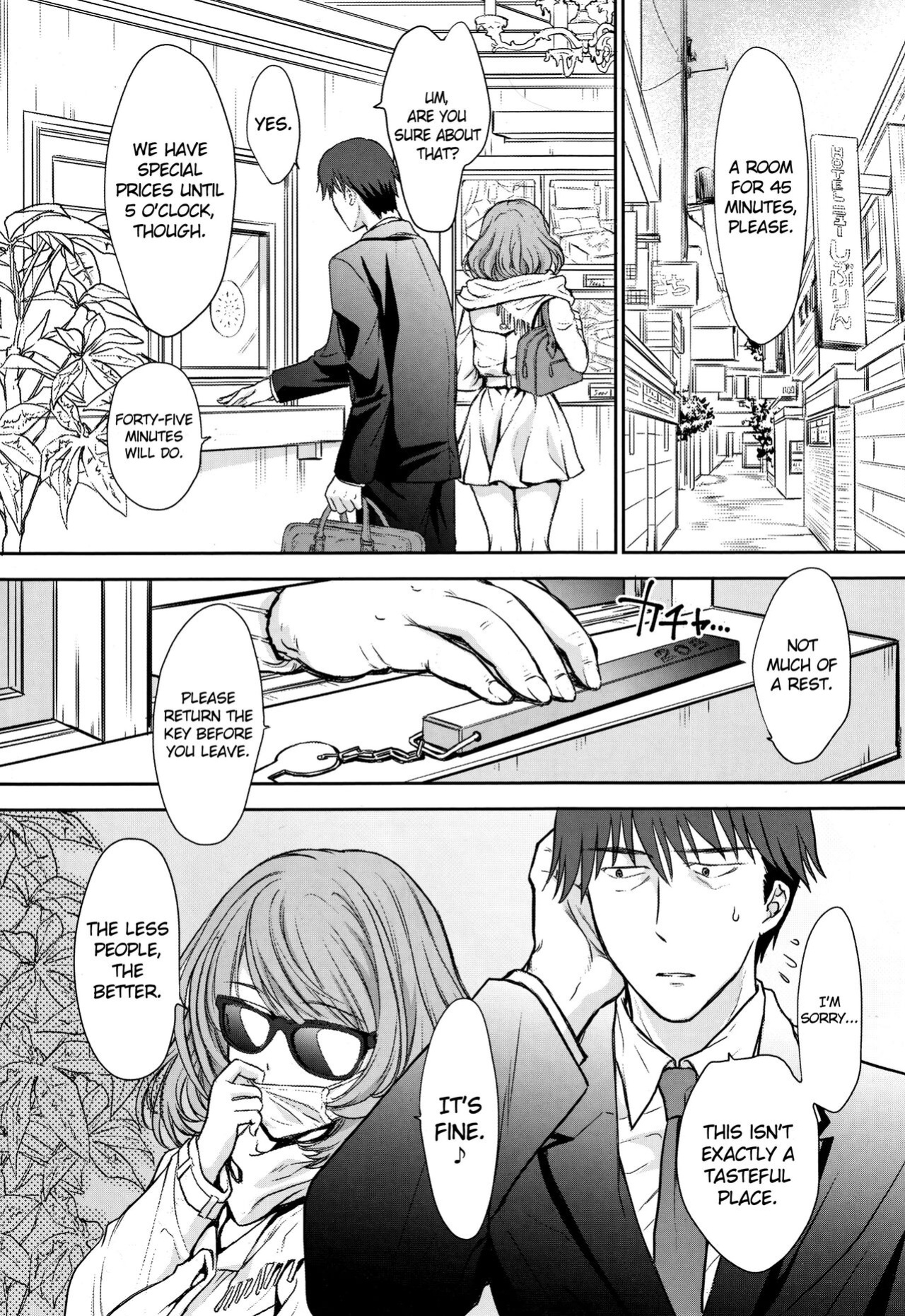 [Shoujo Gesshoku (Shimao Kazu)] Kaede-san to LoveHo de Machiawase shimashita. | Meeting with Kaede-san in a Love Hotel (THE iDOLM@STER CINDERELLA GIRLS)
