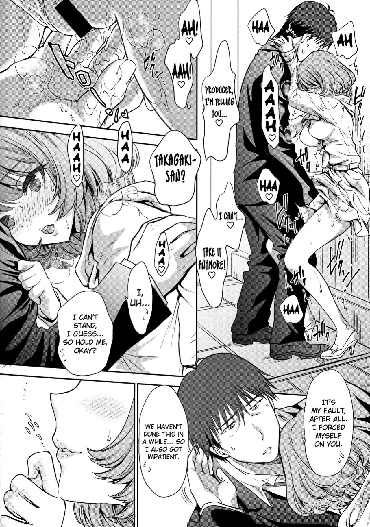 [Shoujo Gesshoku (Shimao Kazu)] Kaede-san to LoveHo de Machiawase shimashita. | Meeting with Kaede-san in a Love Hotel (THE iDOLM@STER CINDERELLA GIRLS)