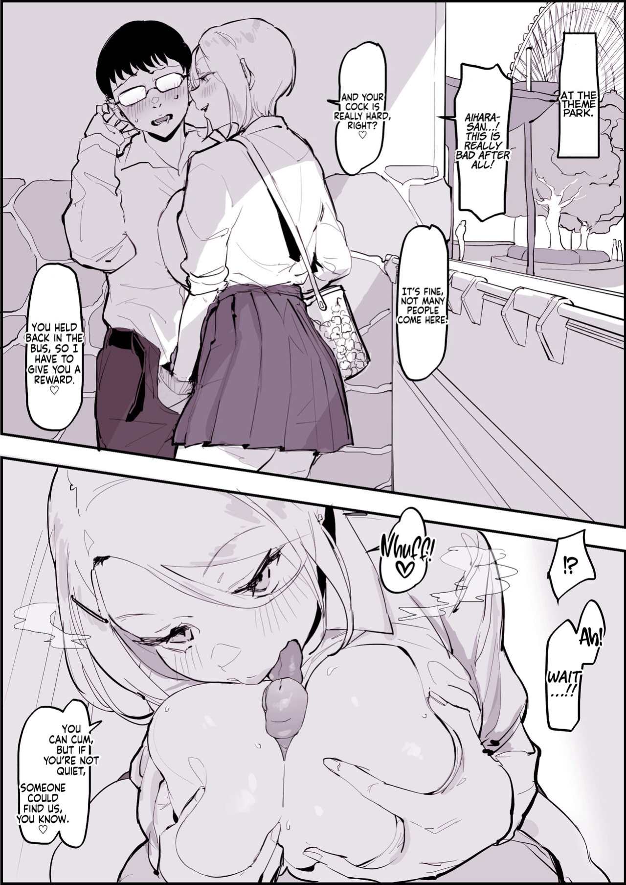 Shuugaku Ryokou | School Trip