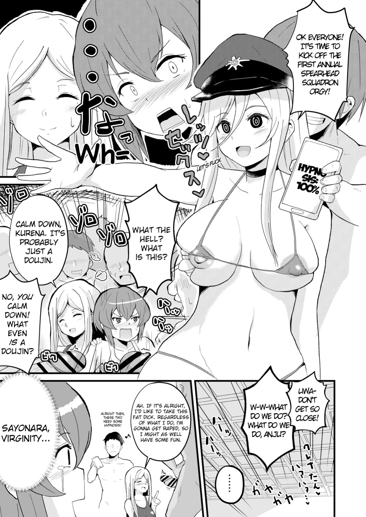 Tanpen Ero Manga - 86 Hen {Sankaku Scans}