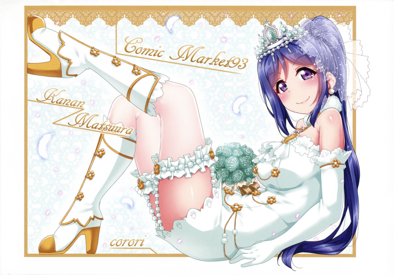 [CORORI (Yopparai Oni?)] KANAKAN Yukata de Kanan-chan! Plus Matome Bon 2 Full Color (Love Live! Sunshine!!)