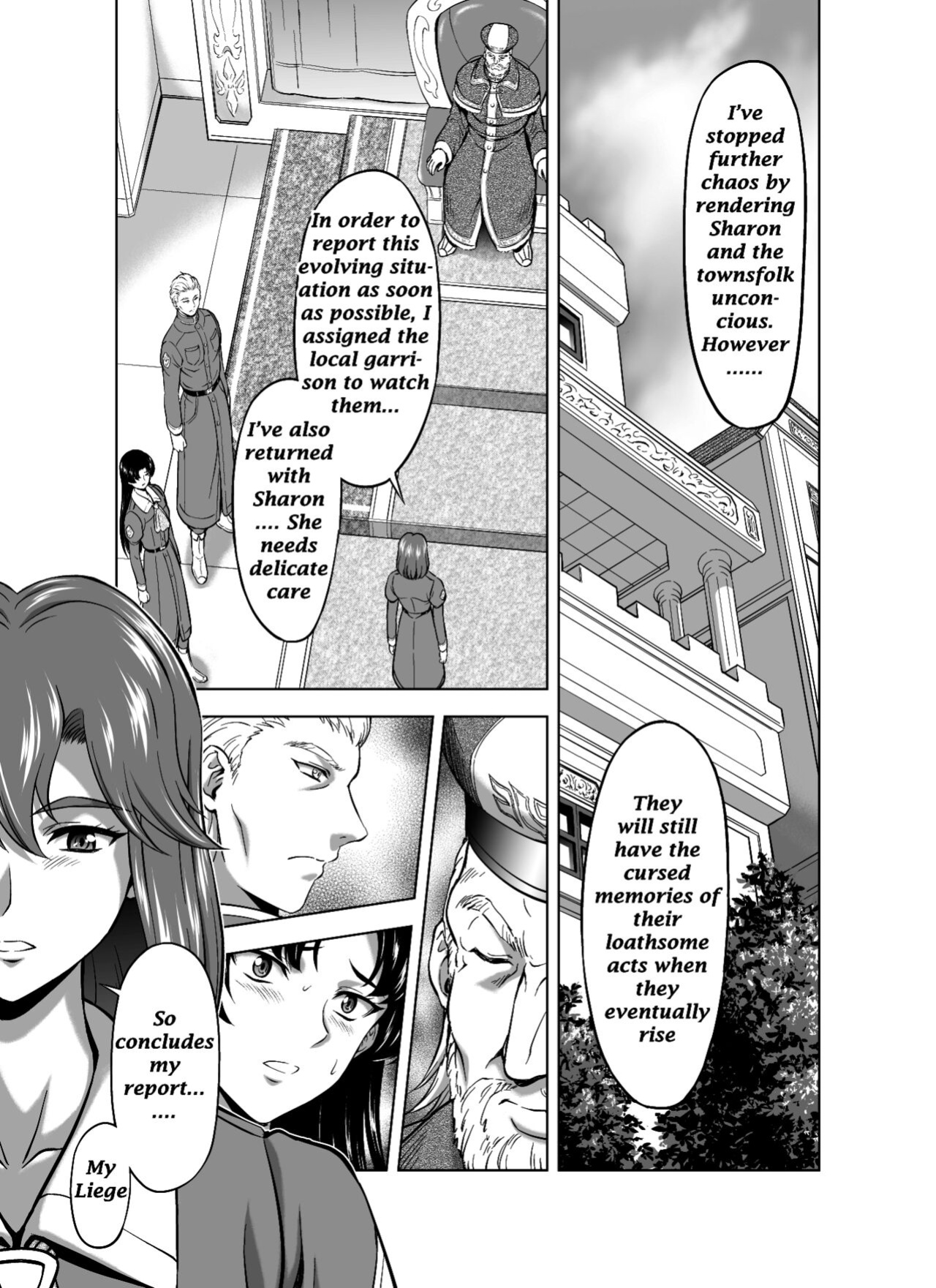 [MM Kan (Mukai Masayoshi)] Reties no Michibiki Vol. 7