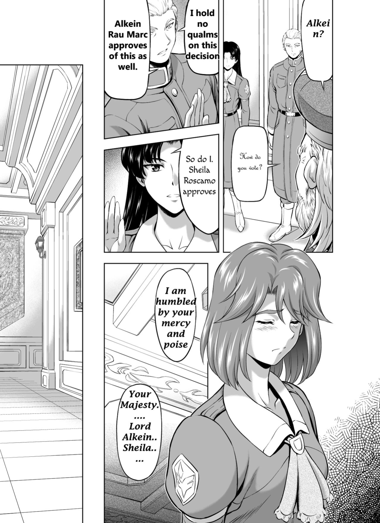 [MM Kan (Mukai Masayoshi)] Reties no Michibiki Vol. 7