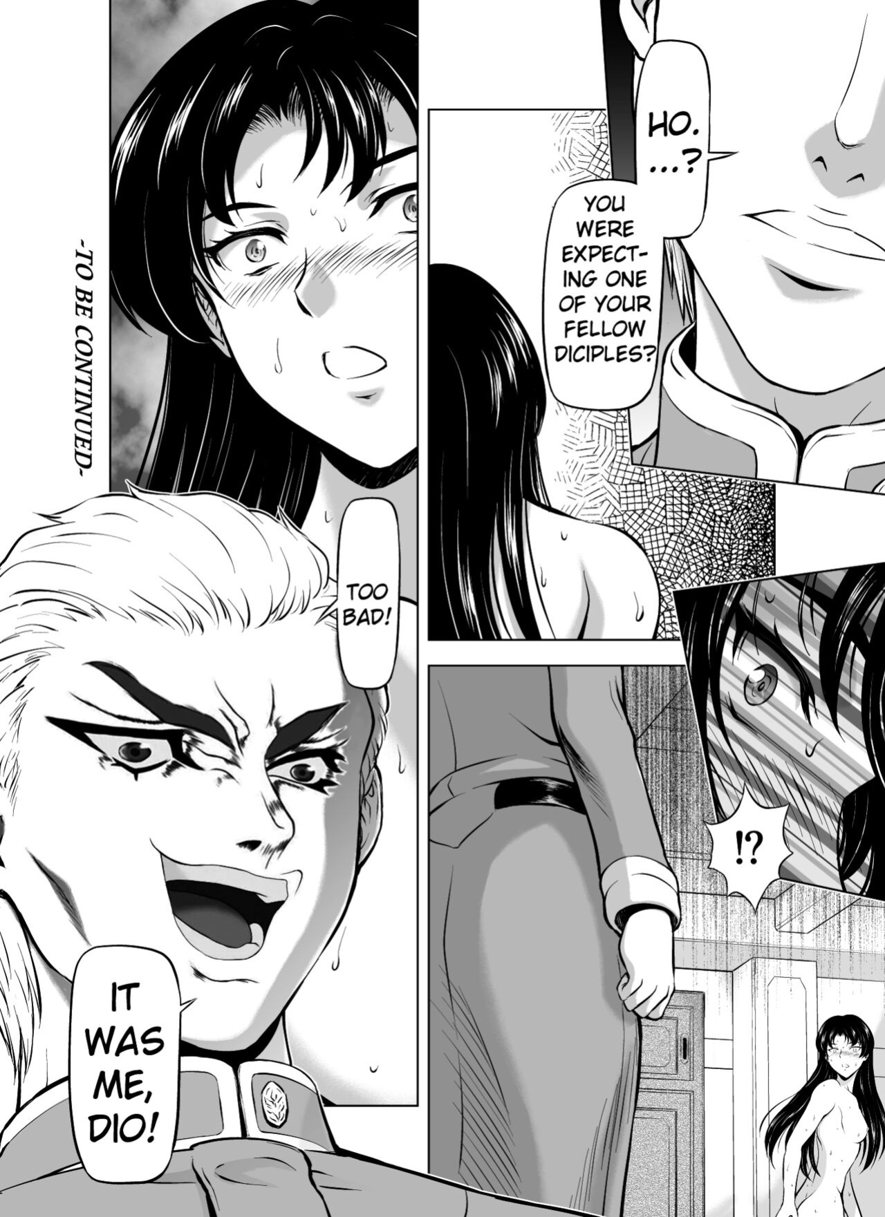 [MM Kan (Mukai Masayoshi)] Reties no Michibiki Vol. 7
