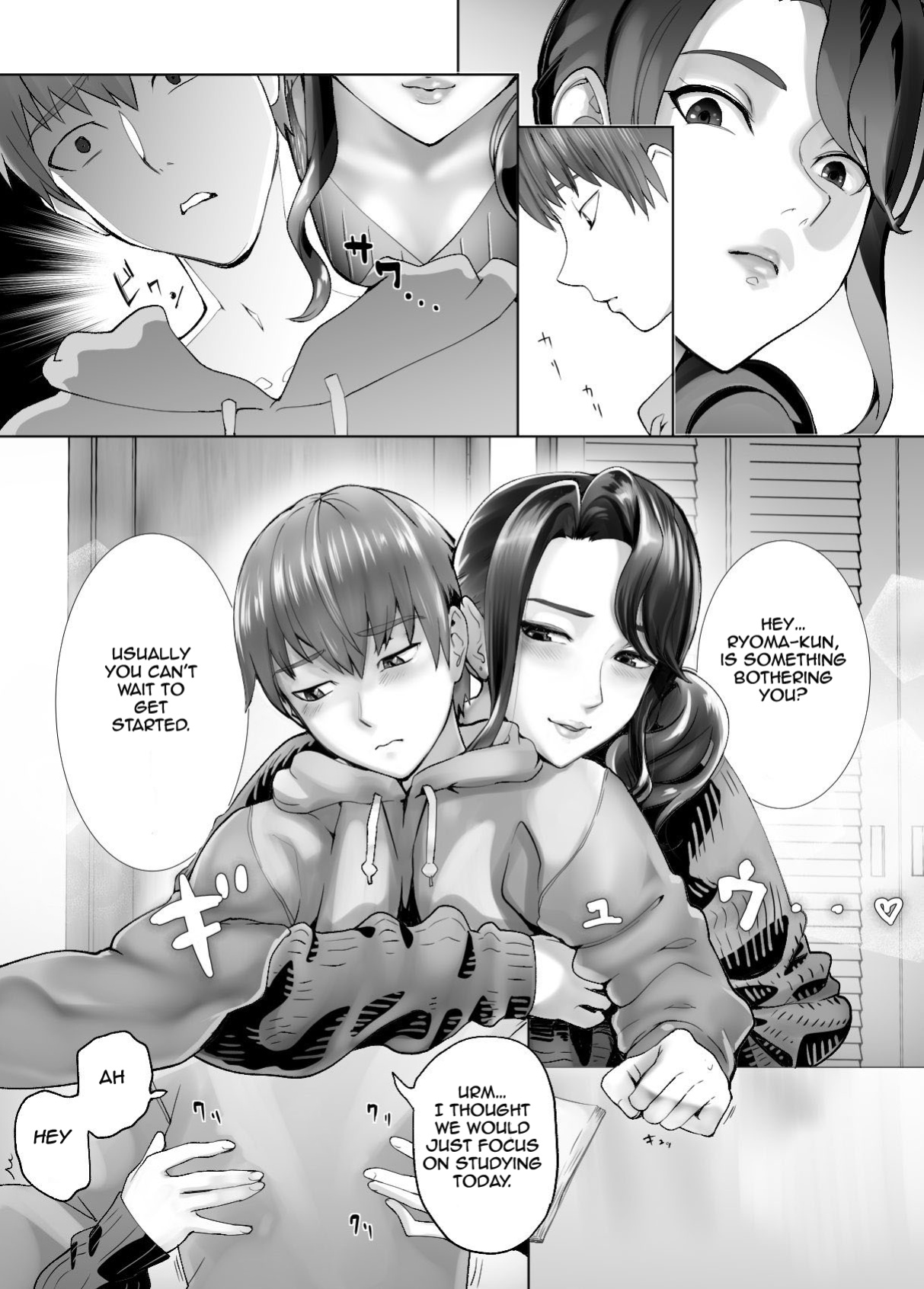 [Pink Sakuhin Okiba (Pink Taro)] Osananajimi ga Mama to Yatte Imasu. 4 | My Childhood Friend is Doing It with My Mom 4