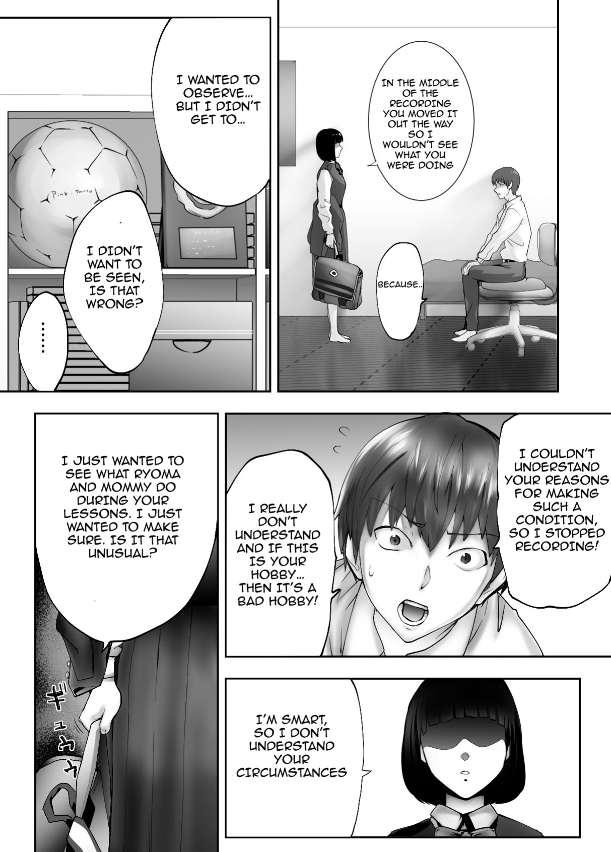 [Pink Sakuhin Okiba (Pink Taro)] Osananajimi ga Mama to Yatte Imasu. 4 | My Childhood Friend is Doing It with My Mom 4