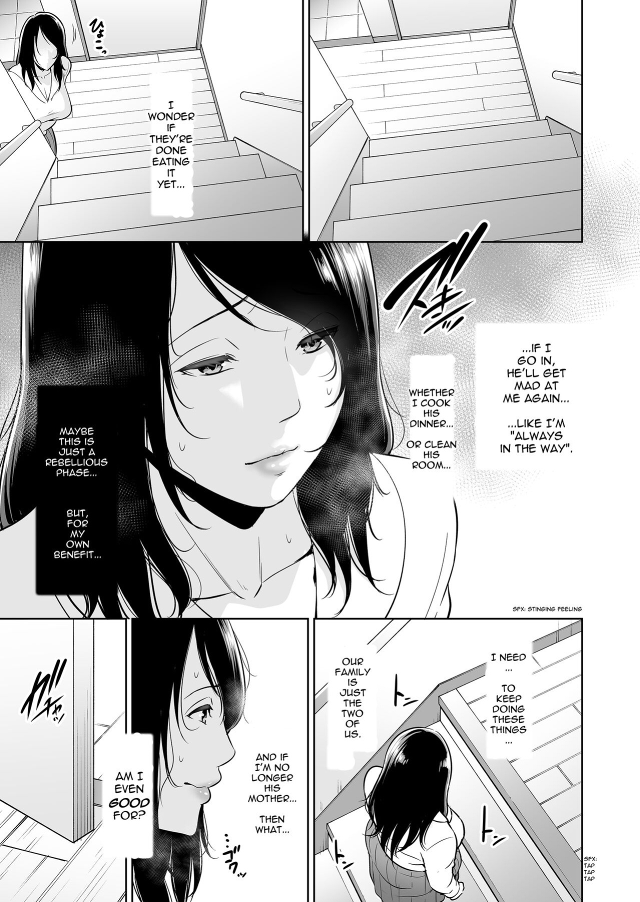 [Misaki ] Ureta Haha