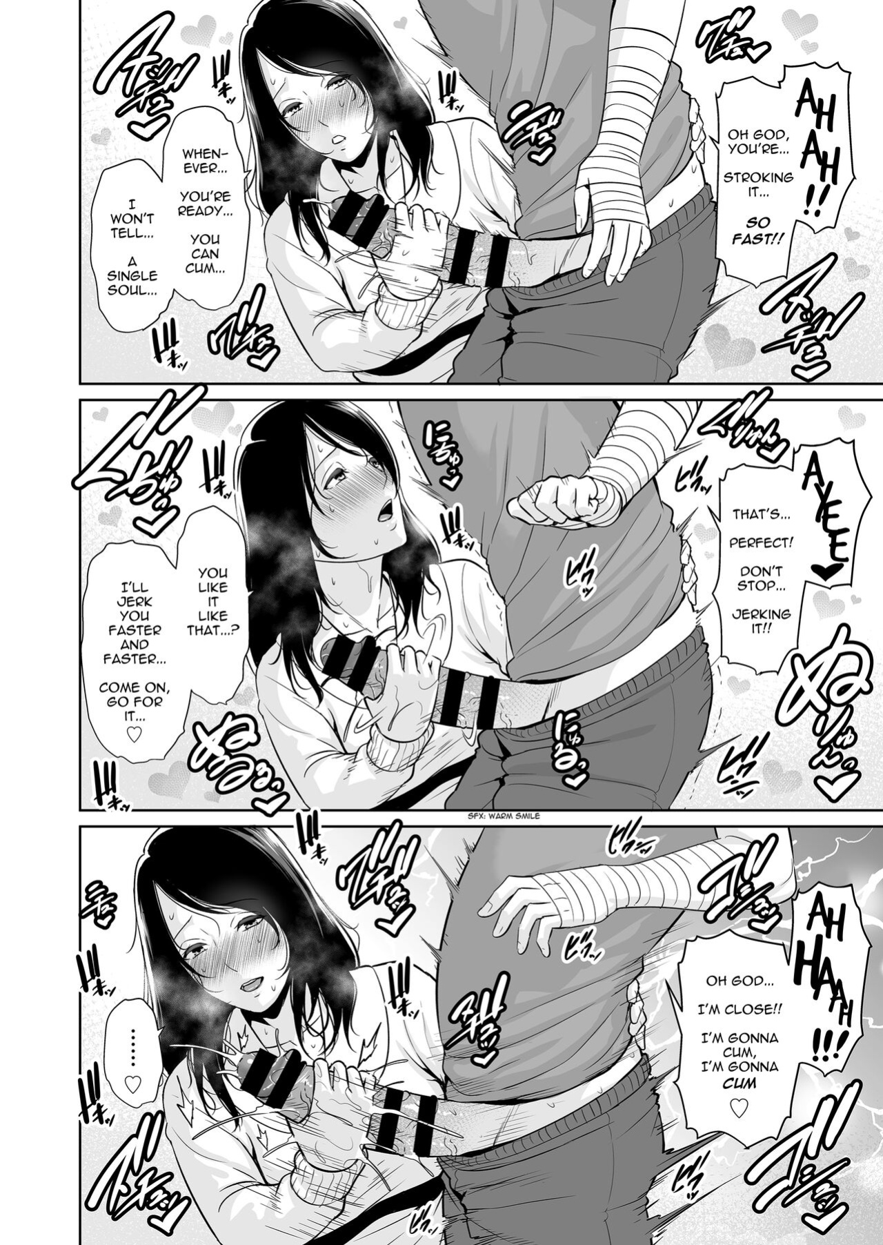 [Misaki ] Ureta Haha