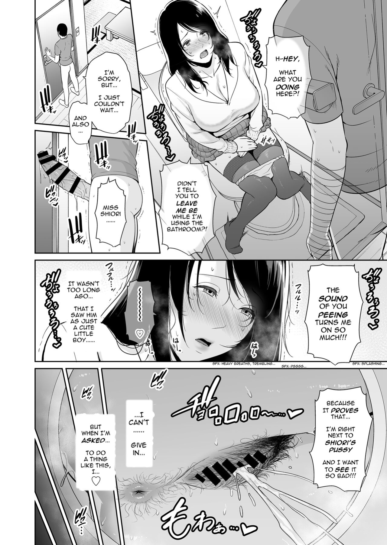 [Misaki ] Ureta Haha
