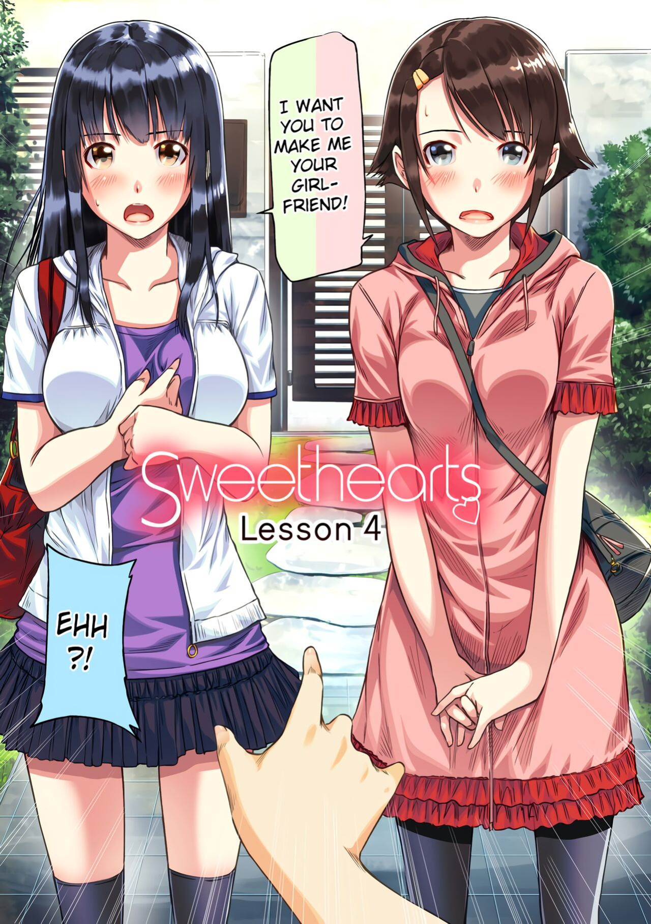 [Kisaragi Gunma] Sweet Hearts Lesson 4 [Full Color]