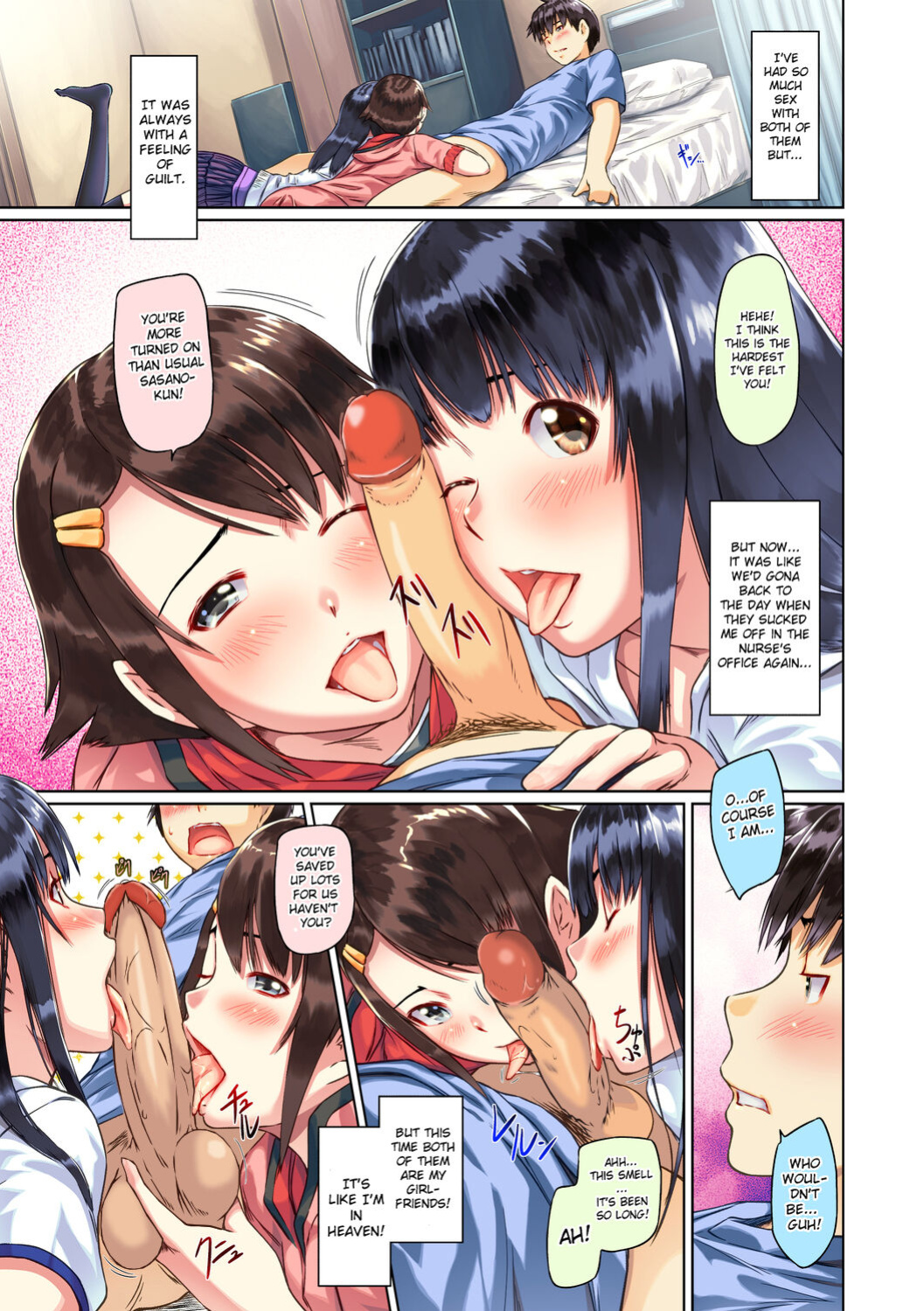 [Kisaragi Gunma] Sweet Hearts Lesson 4 [Full Color]