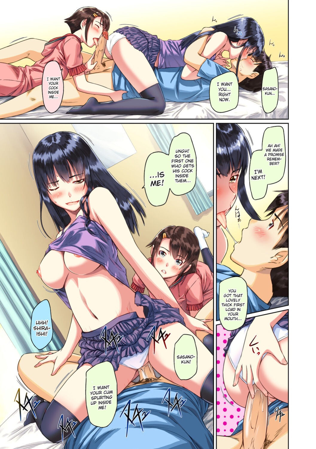[Kisaragi Gunma] Sweet Hearts Lesson 4 [Full Color]
