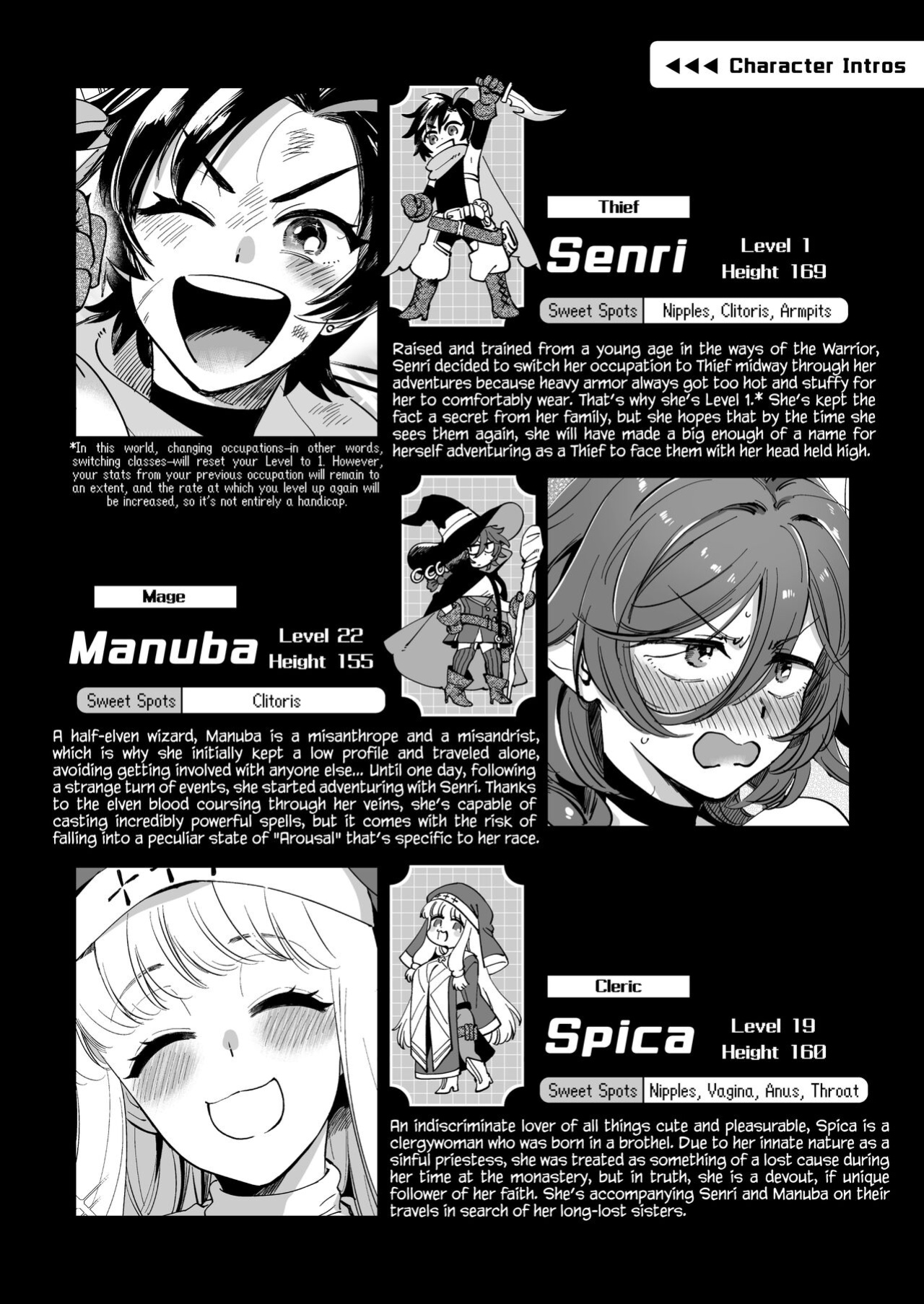 [Sonotaozey ] Nakayoshi Onna Boukensha wa Yoru ni Naru to Yadoya de Mechakucha Ecchi Suru