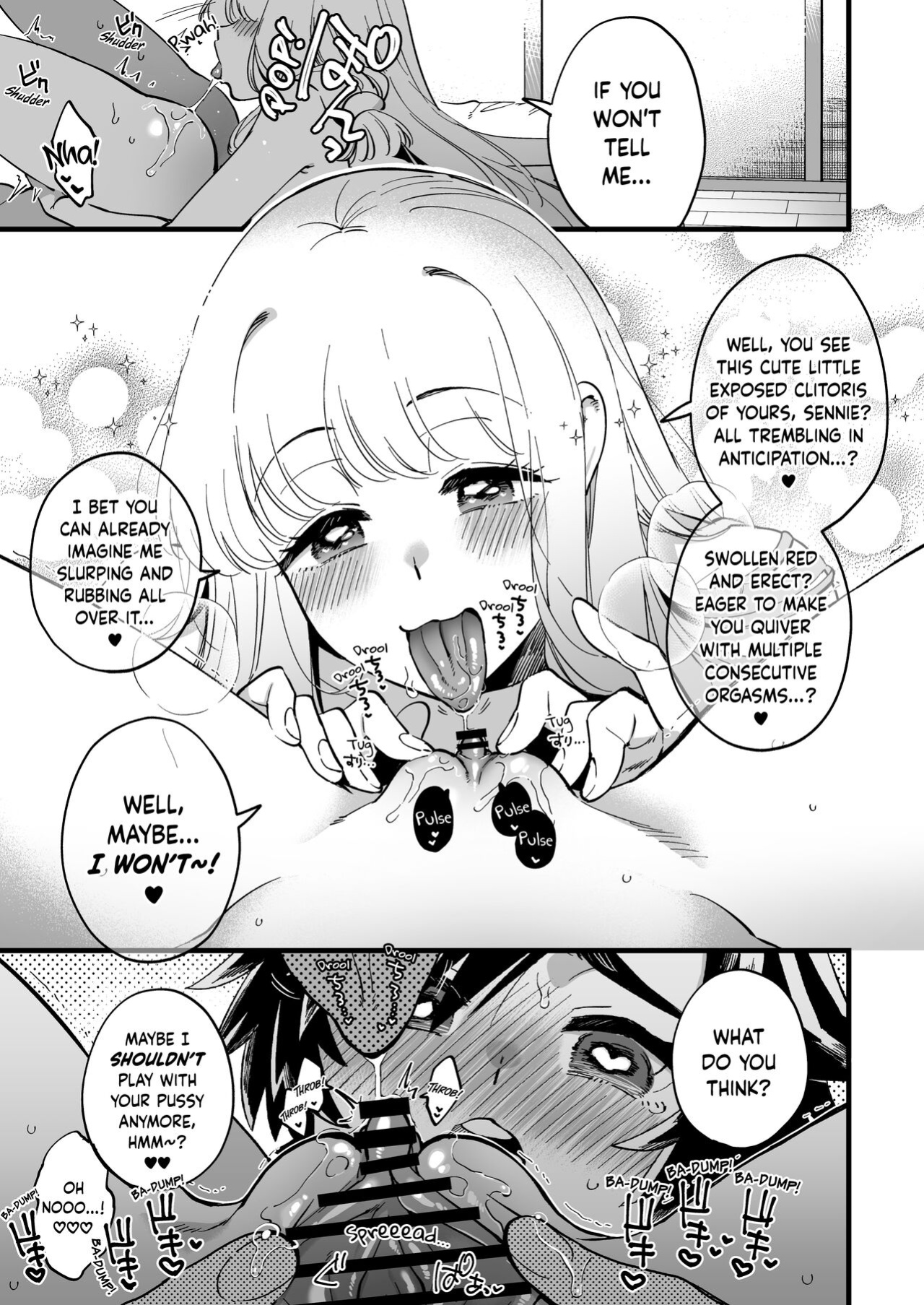 [Sonotaozey ] Nakayoshi Onna Boukensha wa Yoru ni Naru to Yadoya de Mechakucha Ecchi Suru