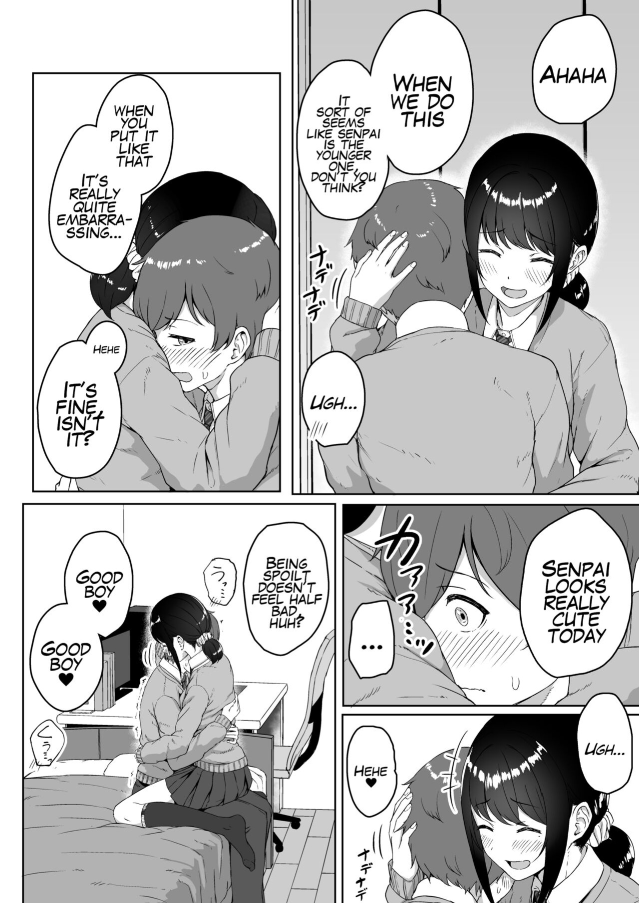 [Aoi Dennou (Aoi Tiduru)] Kouhai Kanojo ni ASMR Kiiteru no ga Baremashita | My Younger Girlfriend Caught Me Listening To ASMR