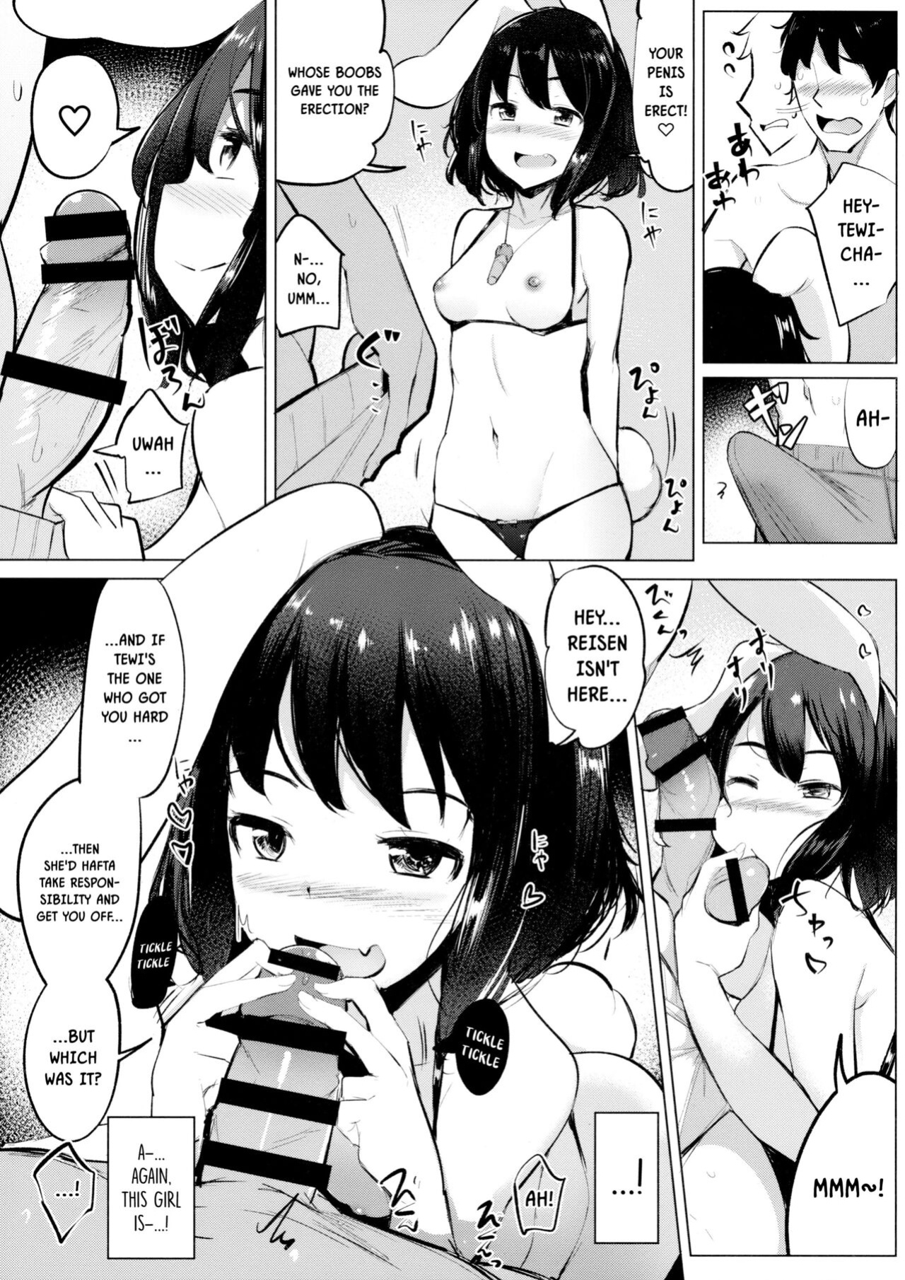 (Kouroumu 14) [Ippongui ] Mizugi no Tewi-chan to Uwaki Shite Sex Shita | Having An Affair To Have Sex With Tewi-chan In a Swimsuit (Touhou Project)
