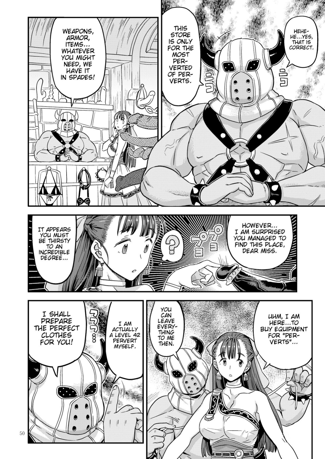 [Gadget Koubou ] Dragon Quest One Thousand and One Nights (Dragon Quest)