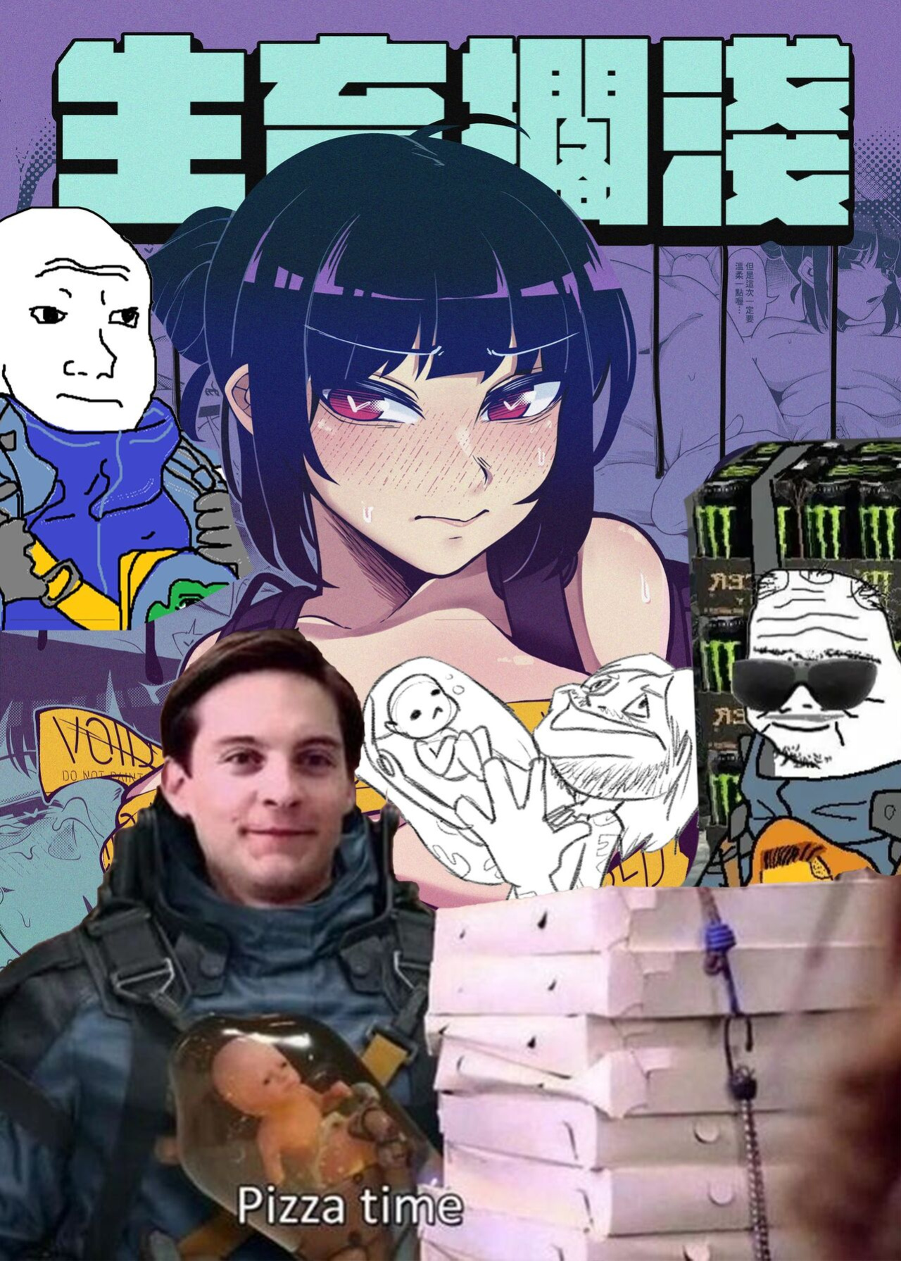 [Soruto PG] Dick Standing (DEATH STRANDING)