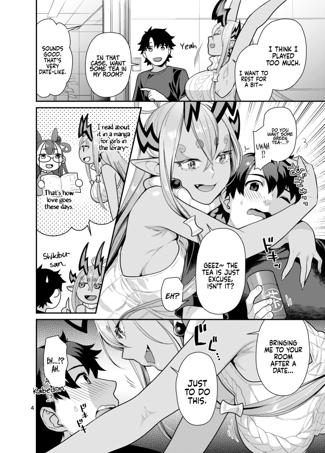 [Nekomataya (Nekomata Naomi)] Ibuki Onee-chan to Ichaicha suru Hon | The Book About Making Out With Big Sis Ibuki (Fate/Grand Order)