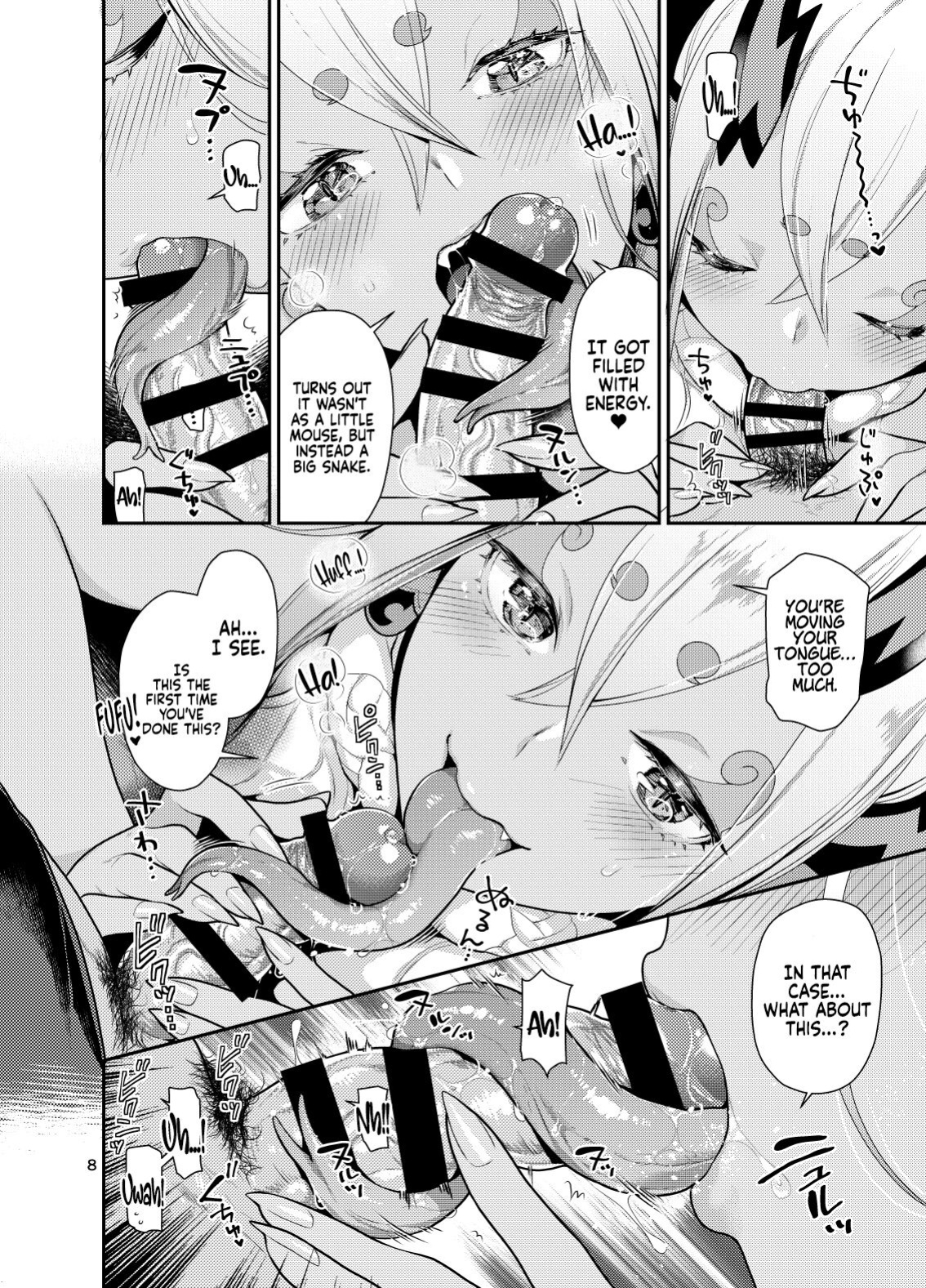 [Nekomataya (Nekomata Naomi)] Ibuki Onee-chan to Ichaicha suru Hon | The Book About Making Out With Big Sis Ibuki (Fate/Grand Order)