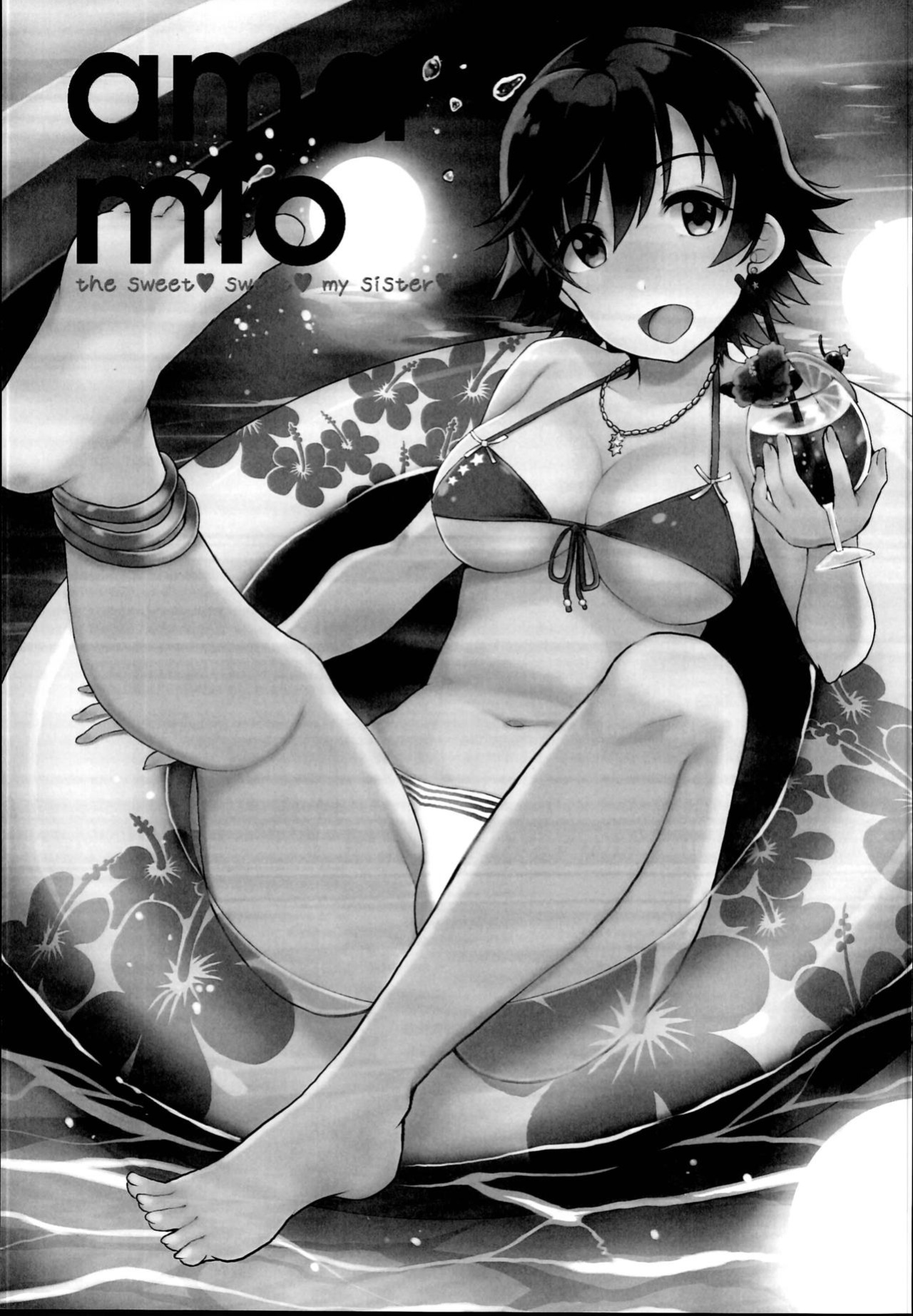 [Esora note (Majima Shiroyuki)] amamio (THE IDOLM@STER CINDERELLA GIRLS)