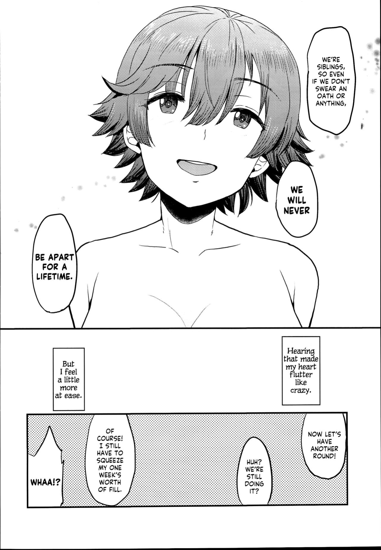 [Esora note (Majima Shiroyuki)] amamio (THE IDOLM@STER CINDERELLA GIRLS)