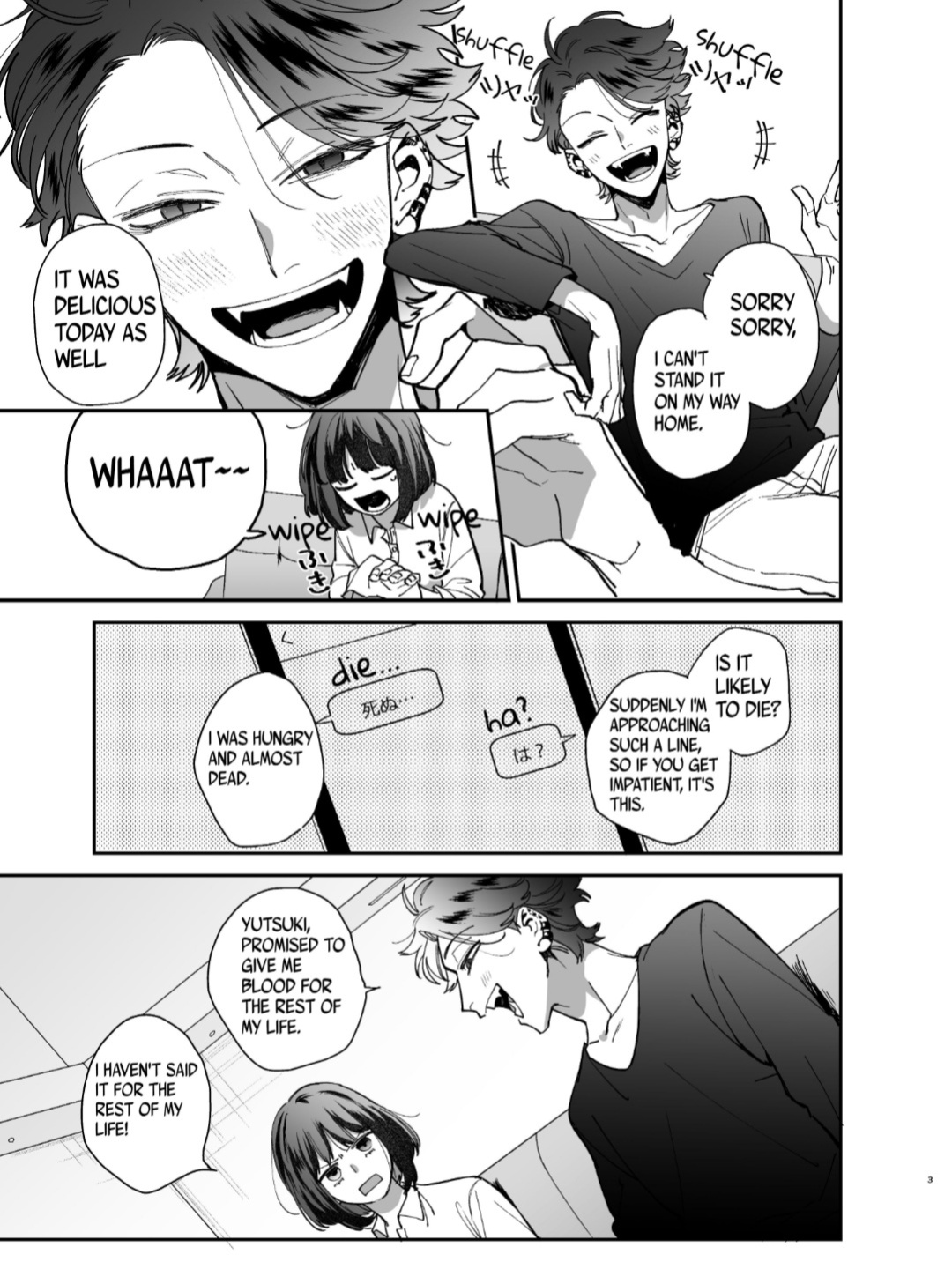 [Umenegi Daimyoujin ] Sucked Dry By My Vampire Friend | Nekokaburi Kyuuketsuki ni Honenozui made Tabetsuku sareru 