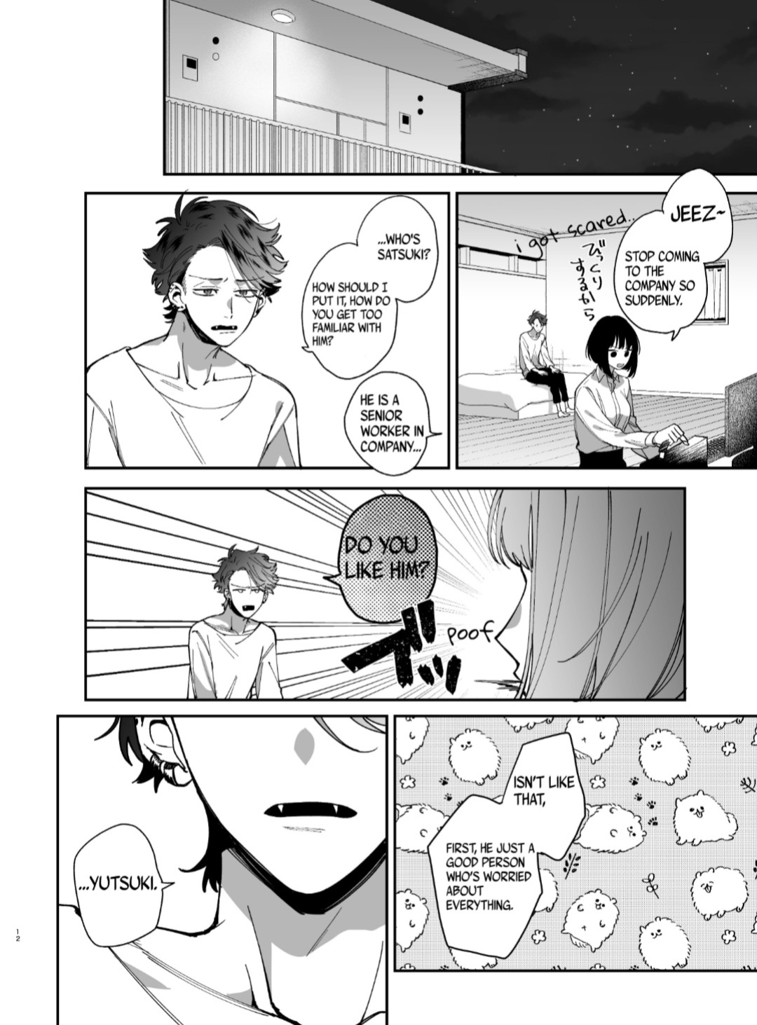[Umenegi Daimyoujin ] Sucked Dry By My Vampire Friend | Nekokaburi Kyuuketsuki ni Honenozui made Tabetsuku sareru 