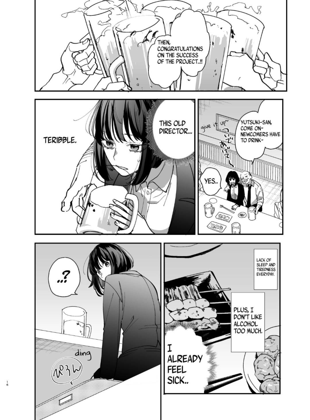 [Umenegi Daimyoujin ] Sucked Dry By My Vampire Friend | Nekokaburi Kyuuketsuki ni Honenozui made Tabetsuku sareru 