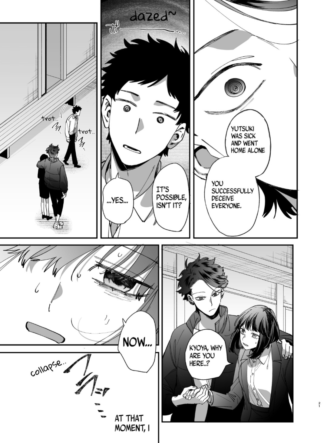 [Umenegi Daimyoujin ] Sucked Dry By My Vampire Friend | Nekokaburi Kyuuketsuki ni Honenozui made Tabetsuku sareru 