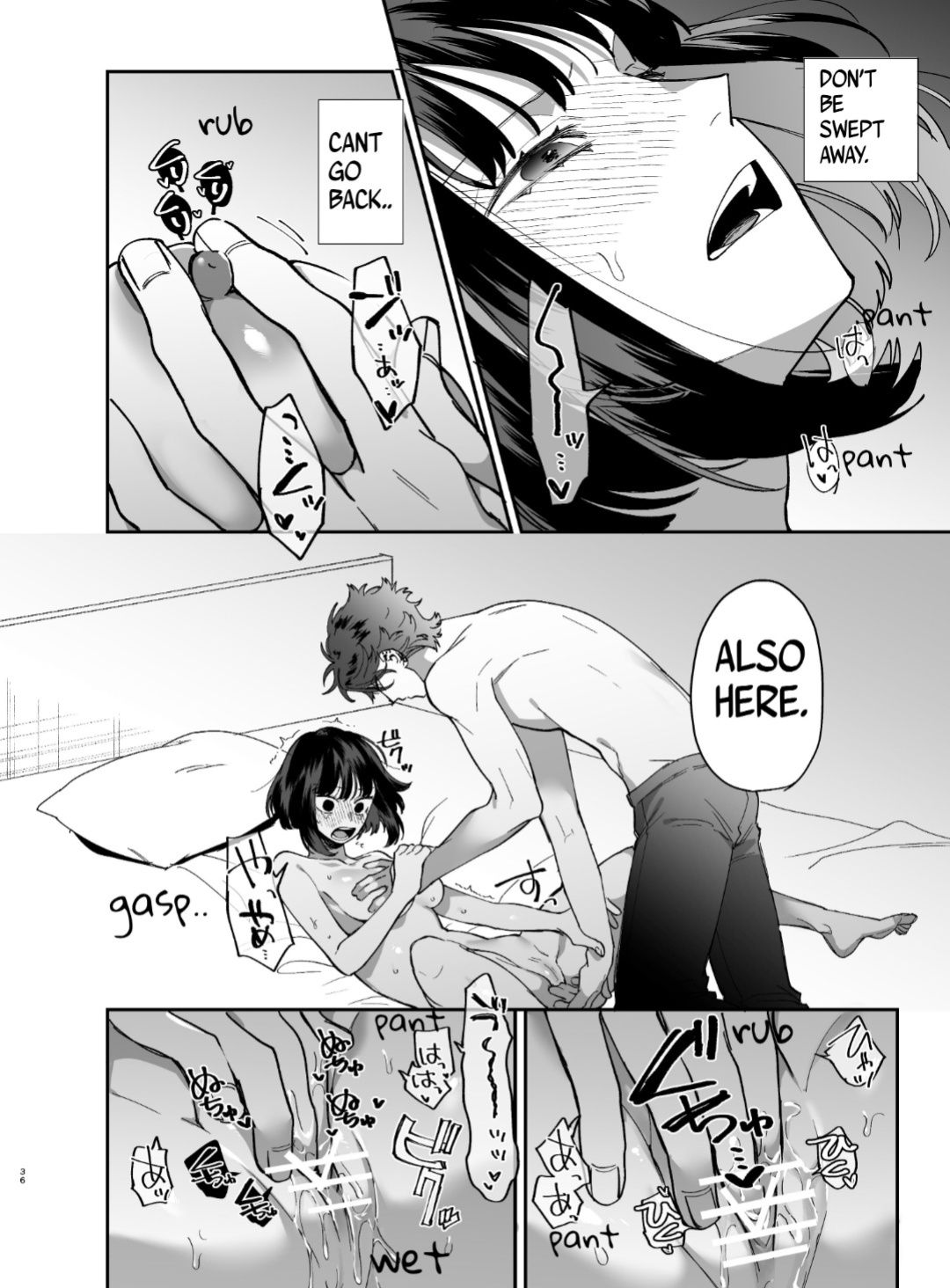 [Umenegi Daimyoujin ] Sucked Dry By My Vampire Friend | Nekokaburi Kyuuketsuki ni Honenozui made Tabetsuku sareru 