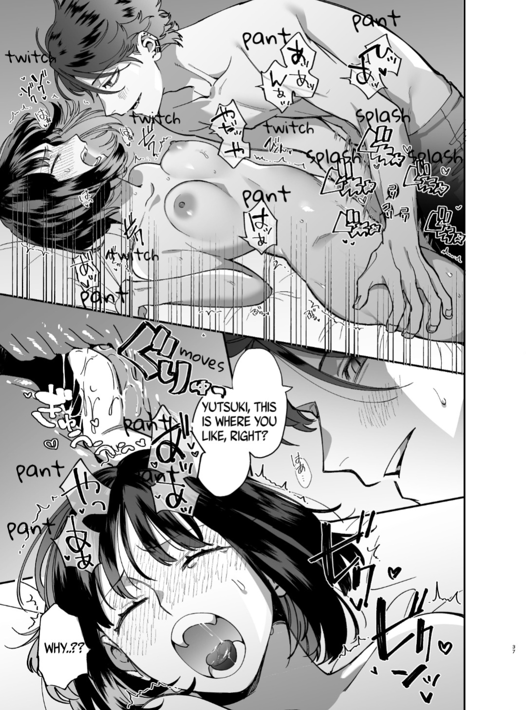 [Umenegi Daimyoujin ] Sucked Dry By My Vampire Friend | Nekokaburi Kyuuketsuki ni Honenozui made Tabetsuku sareru 
