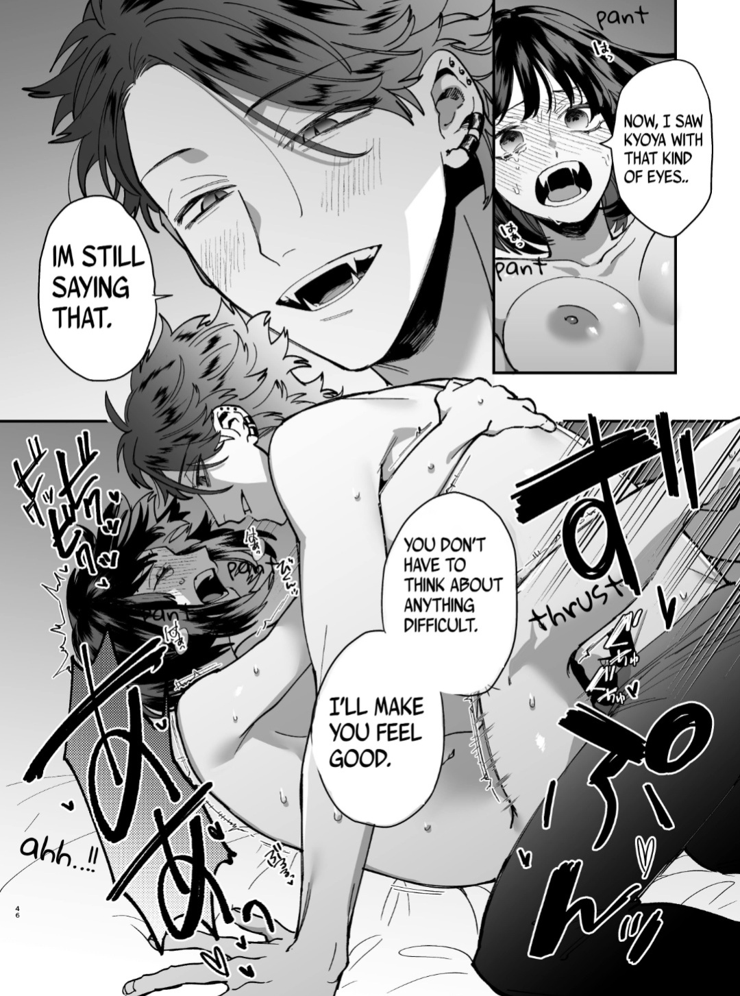 [Umenegi Daimyoujin ] Sucked Dry By My Vampire Friend | Nekokaburi Kyuuketsuki ni Honenozui made Tabetsuku sareru 
