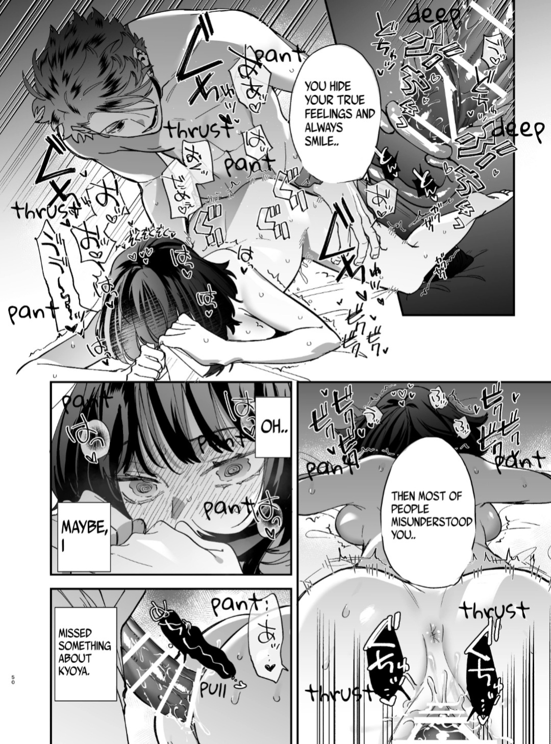 [Umenegi Daimyoujin ] Sucked Dry By My Vampire Friend | Nekokaburi Kyuuketsuki ni Honenozui made Tabetsuku sareru 
