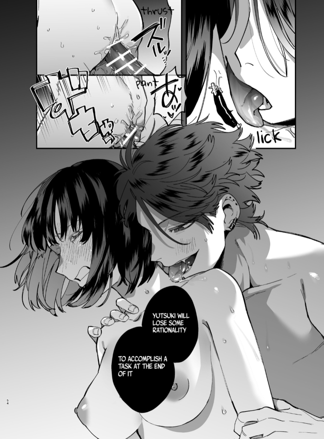[Umenegi Daimyoujin ] Sucked Dry By My Vampire Friend | Nekokaburi Kyuuketsuki ni Honenozui made Tabetsuku sareru 