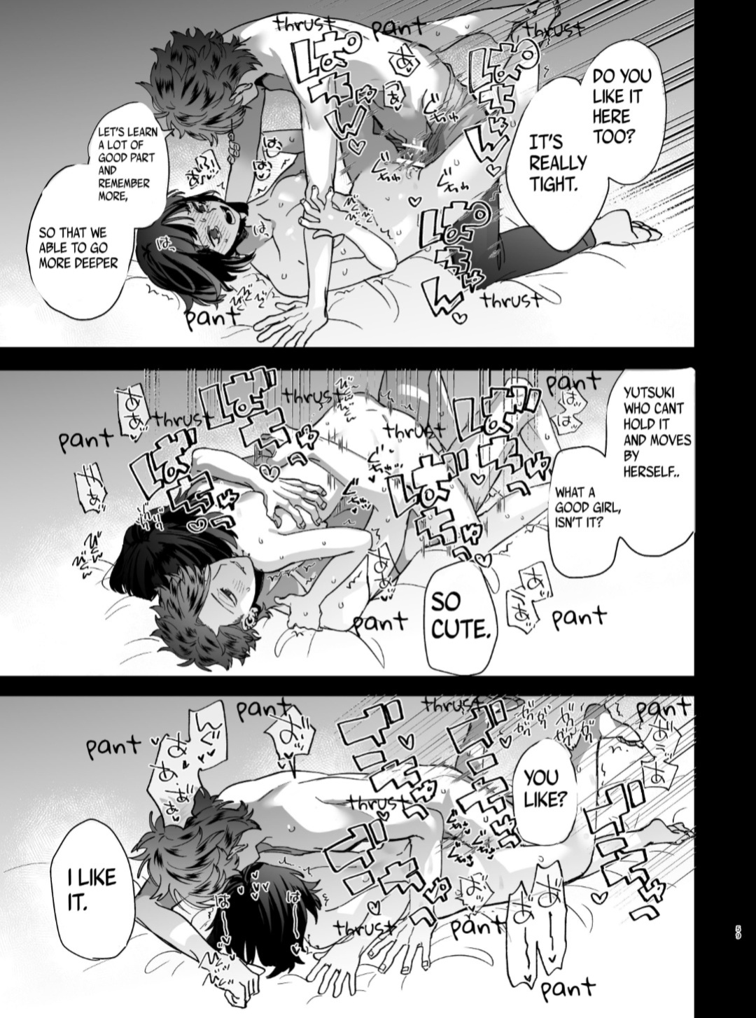[Umenegi Daimyoujin ] Sucked Dry By My Vampire Friend | Nekokaburi Kyuuketsuki ni Honenozui made Tabetsuku sareru 