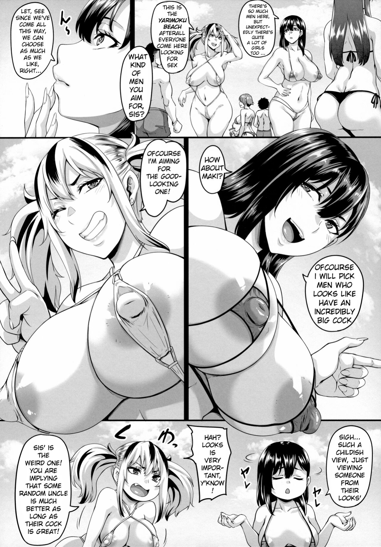 [Tiramisu Tart ] Kazoku Ryokou wa Yarimoku Beach de Sex Zanmai ~Onee-chan Hen~ {CNNY}