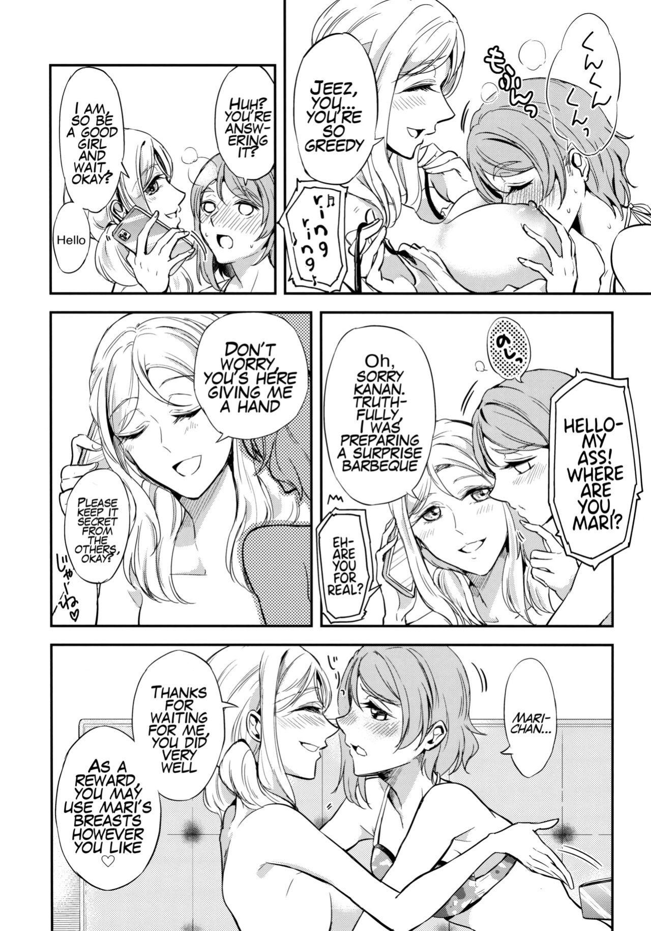 [Fireworks ] Moshimo Beach de Asondeiru Saichuu ni Gingin Yousoro ni natte Shimattara? (Love Live! Sunshine!!)