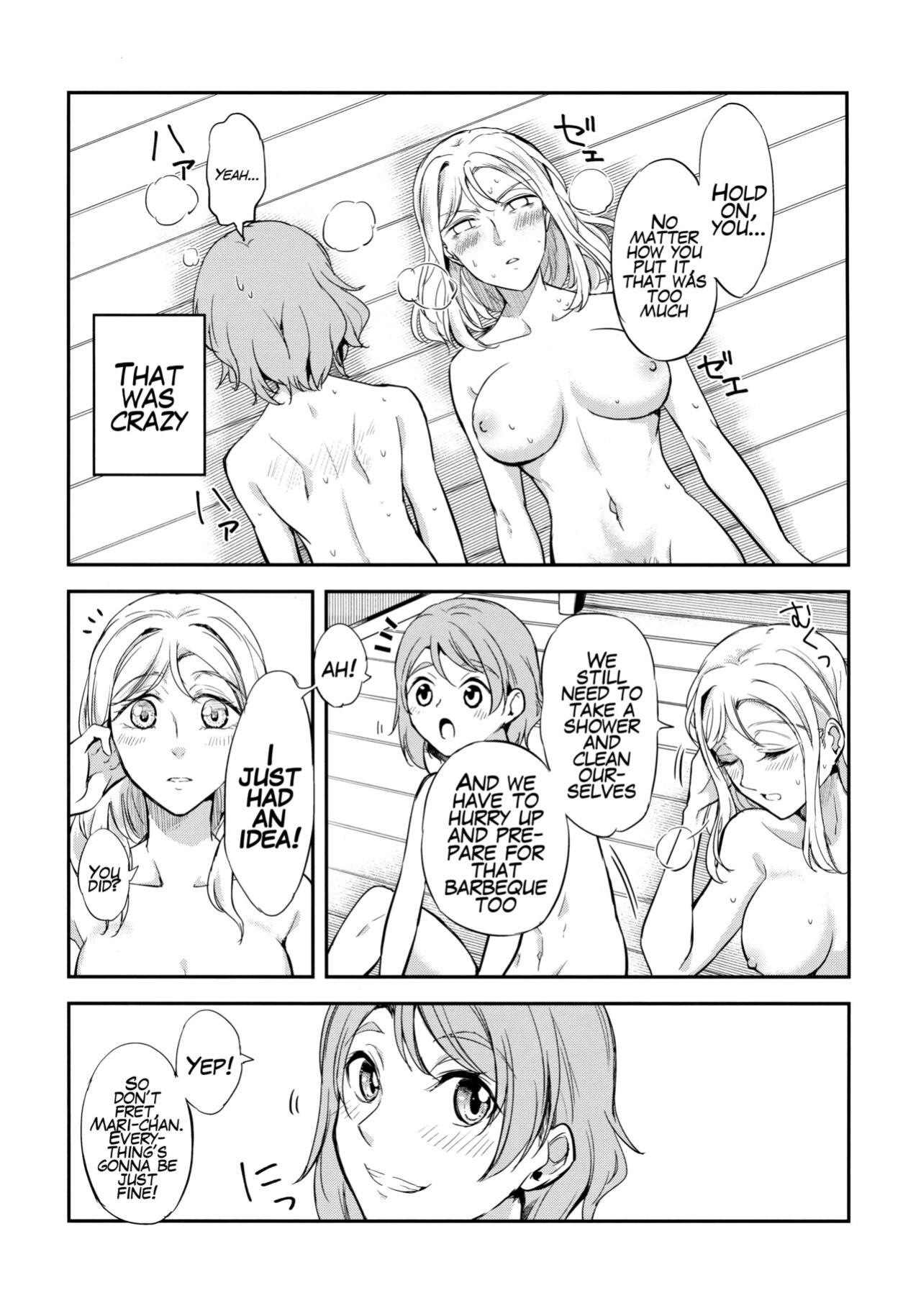 [Fireworks ] Moshimo Beach de Asondeiru Saichuu ni Gingin Yousoro ni natte Shimattara? (Love Live! Sunshine!!)
