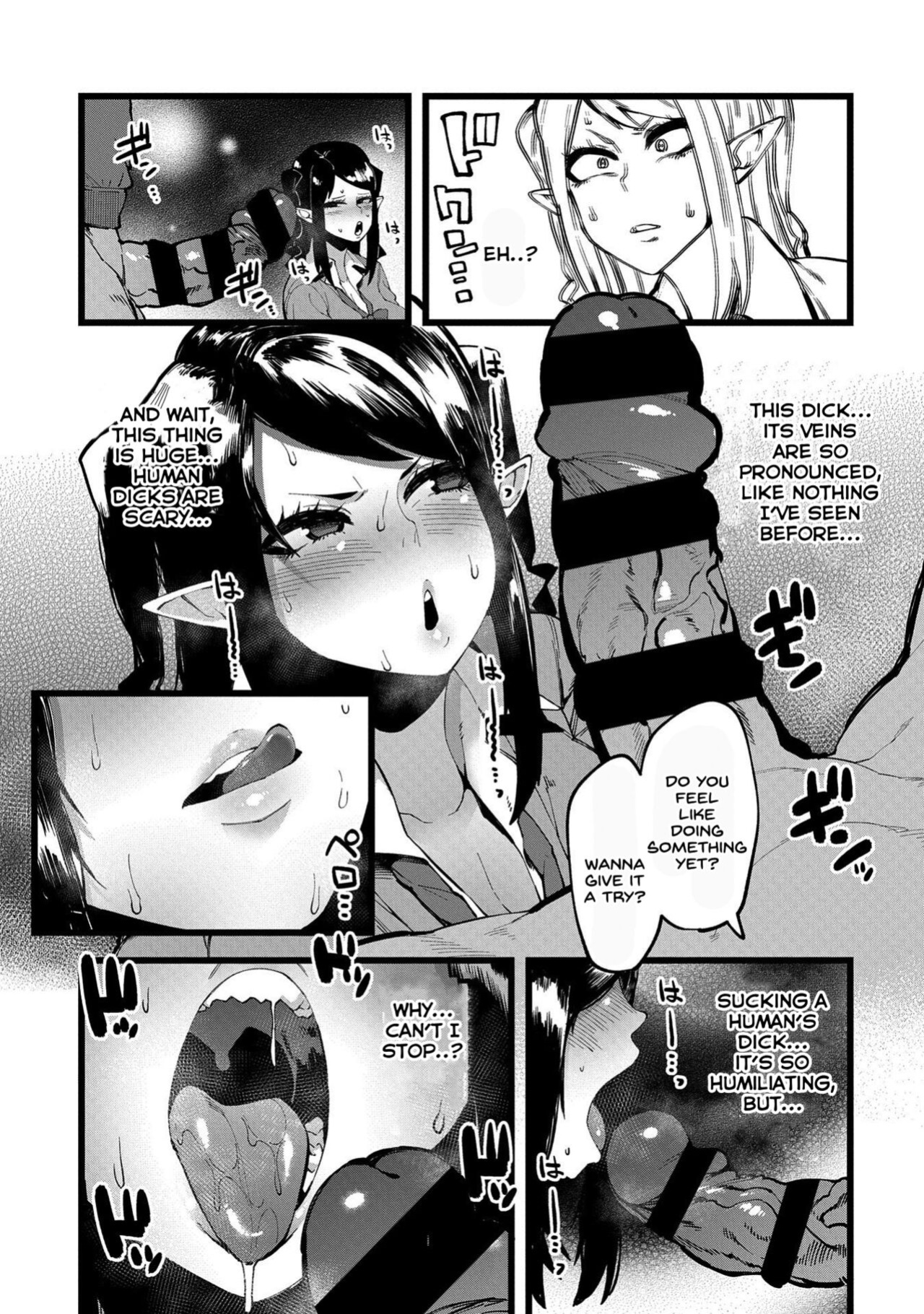 [U3DASH Henshuubu] Shujuu Saimin Kankei