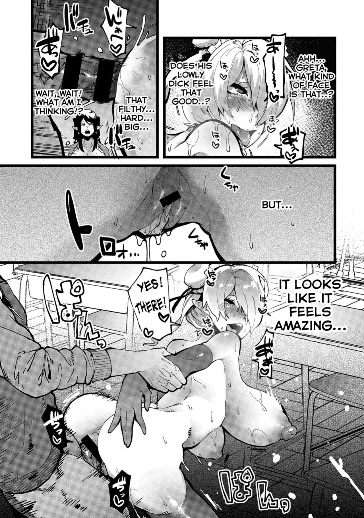 [U3DASH Henshuubu] Shujuu Saimin Kankei