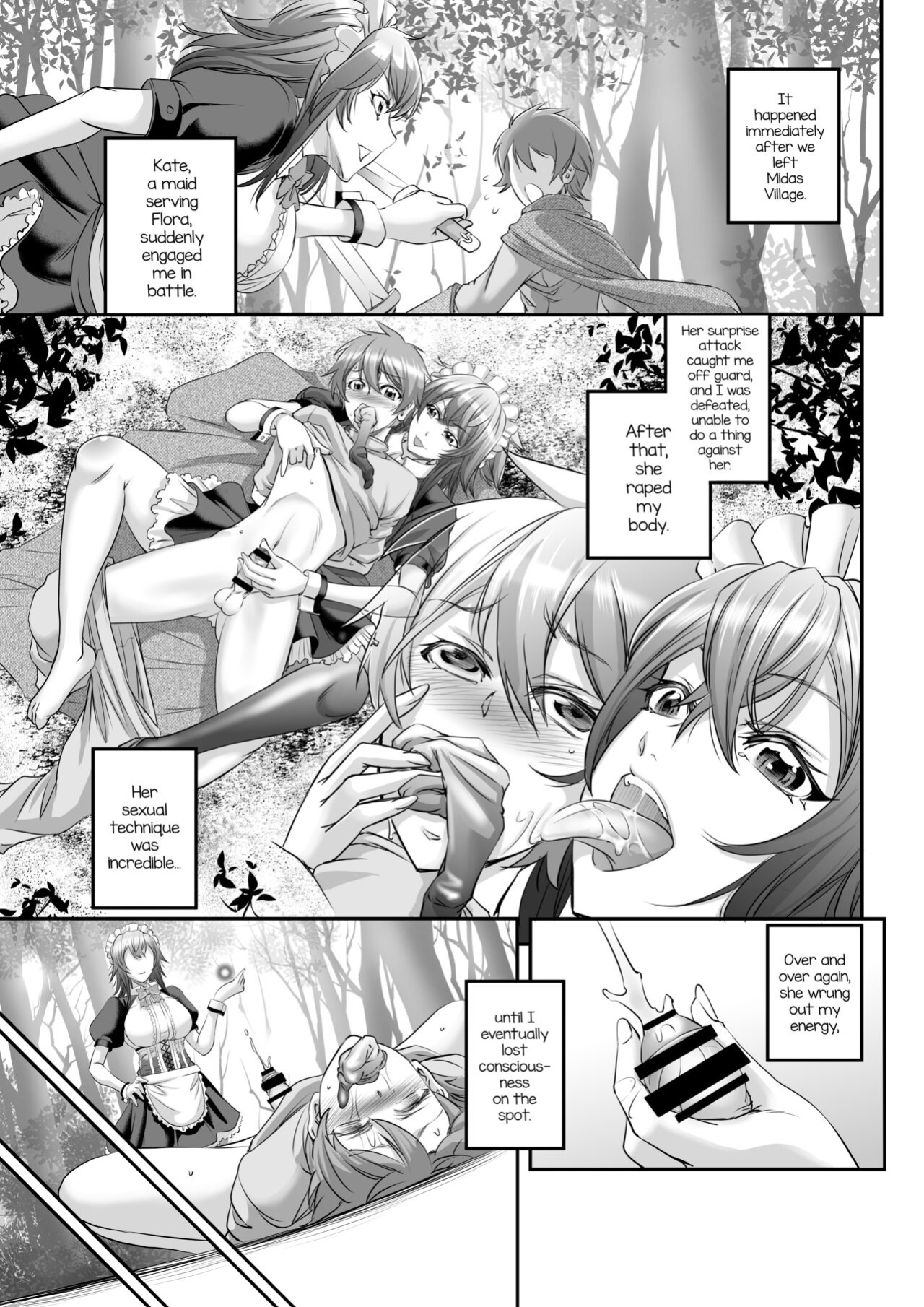 [Monji Koubou (Kikuichi Monji)] MonMusu Quest! ~ Luka no Maid Shugyou | Monster Girl Quest! ~ Luka's Maid Training
