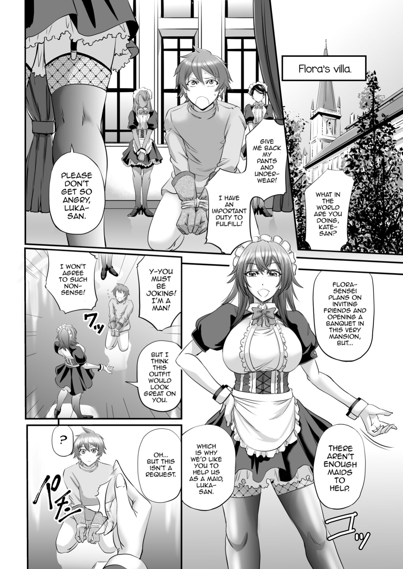 [Monji Koubou (Kikuichi Monji)] MonMusu Quest! ~ Luka no Maid Shugyou | Monster Girl Quest! ~ Luka's Maid Training