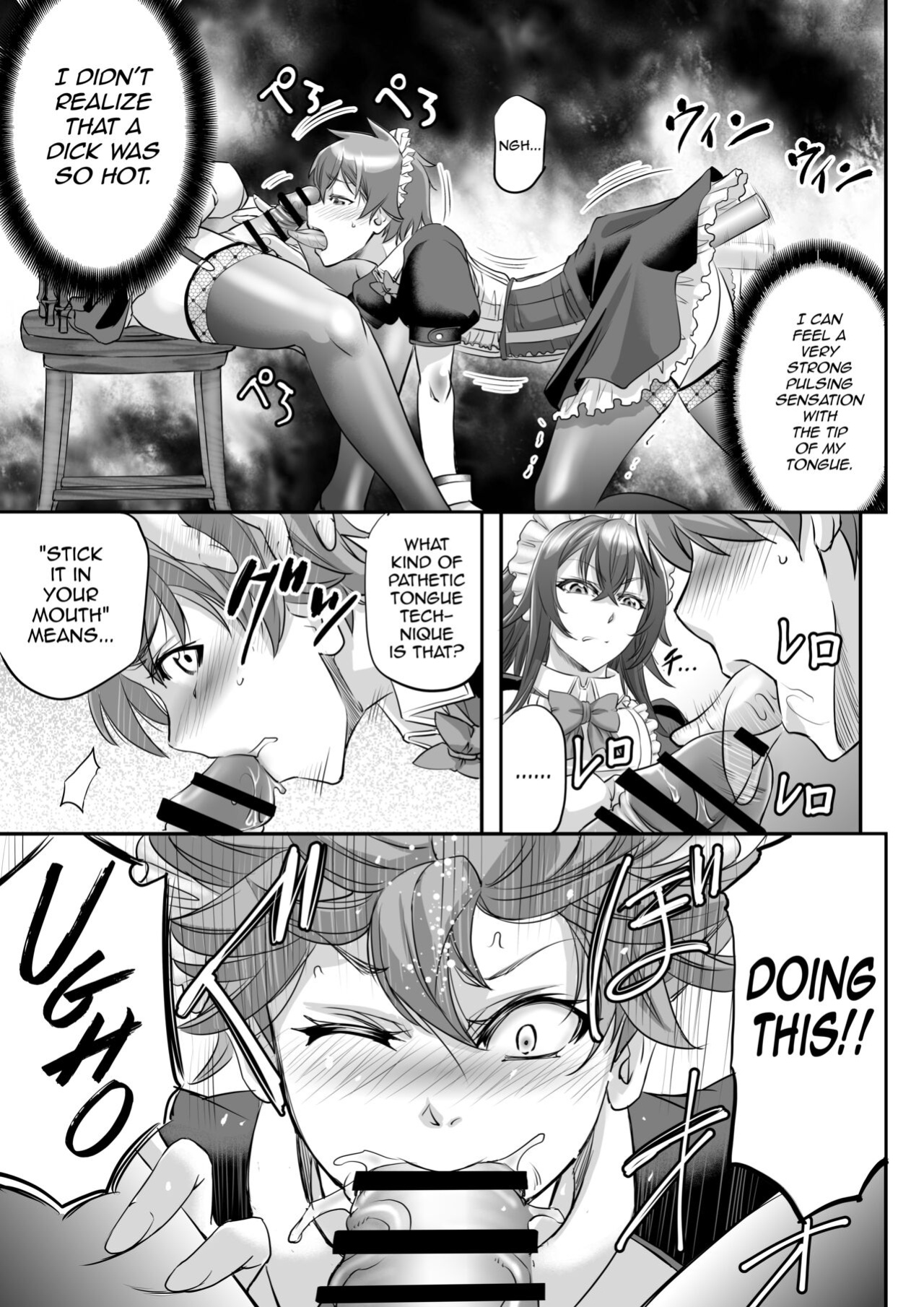 [Monji Koubou (Kikuichi Monji)] MonMusu Quest! ~ Luka no Maid Shugyou | Monster Girl Quest! ~ Luka's Maid Training