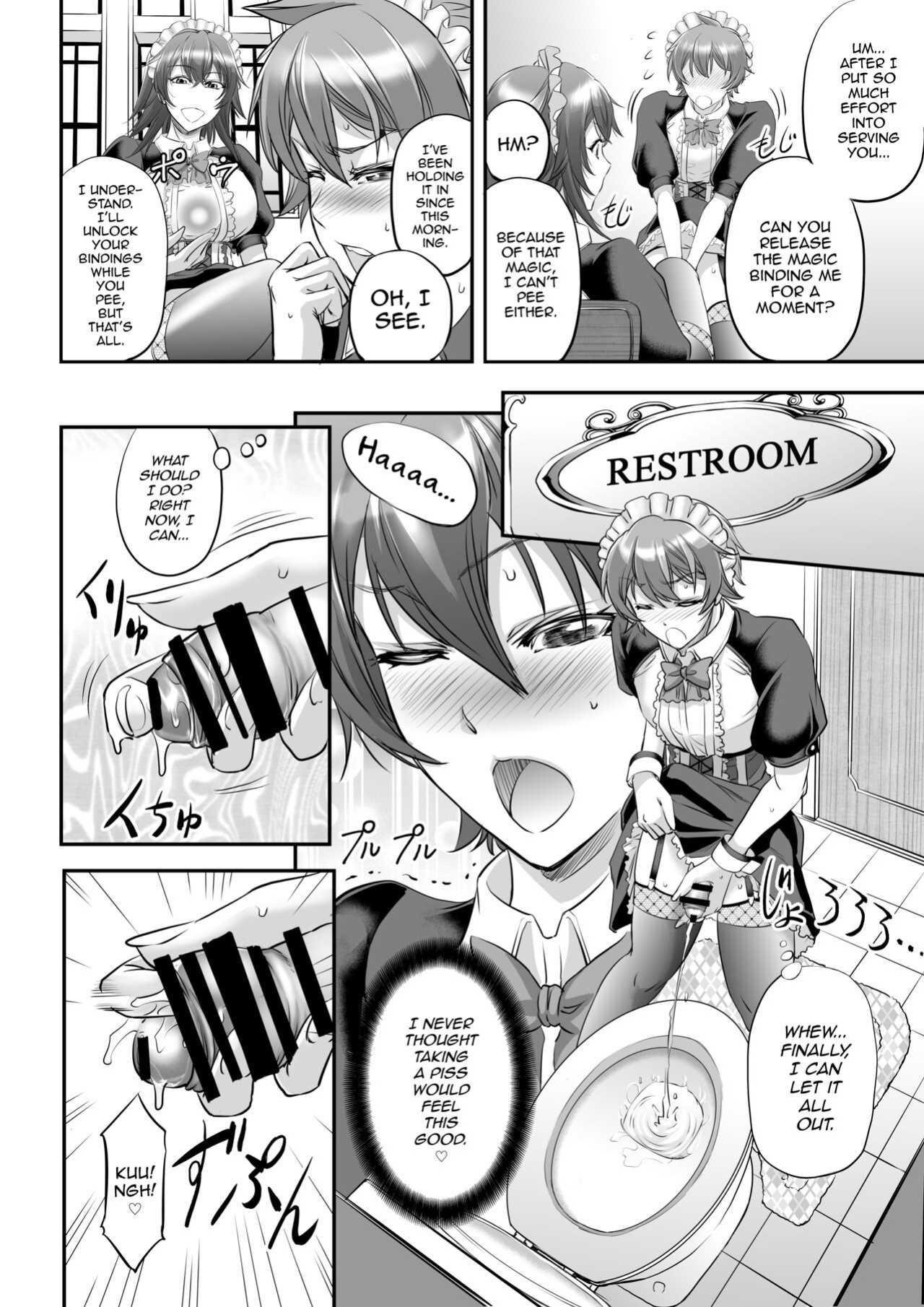 [Monji Koubou (Kikuichi Monji)] MonMusu Quest! ~ Luka no Maid Shugyou | Monster Girl Quest! ~ Luka's Maid Training
