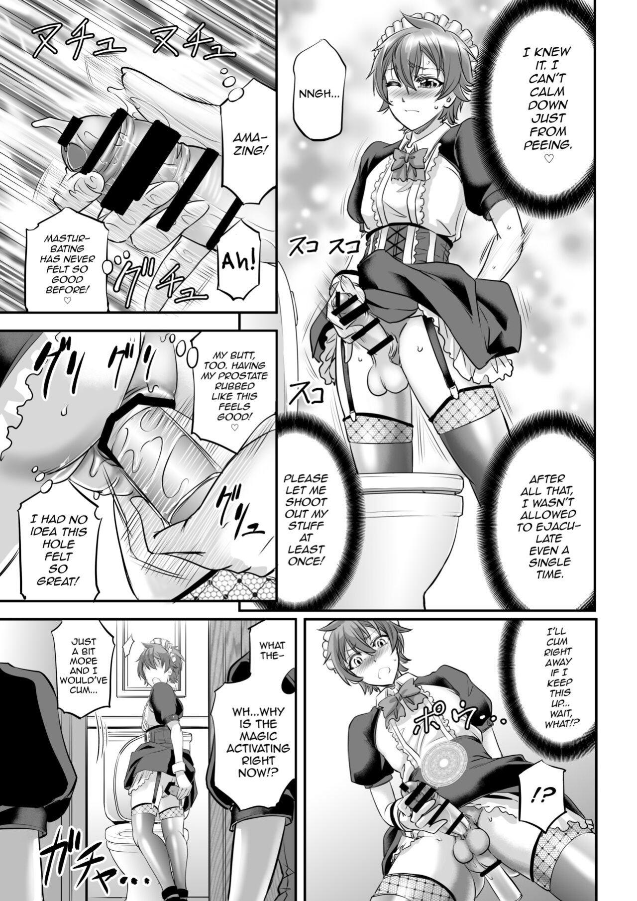 [Monji Koubou (Kikuichi Monji)] MonMusu Quest! ~ Luka no Maid Shugyou | Monster Girl Quest! ~ Luka's Maid Training