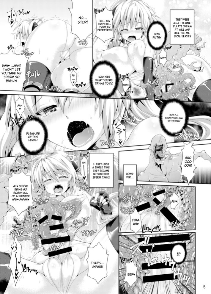 [Pamunosu ] Zetsurin Hishou Spermax ~Majuu Doku Senjou Mission~